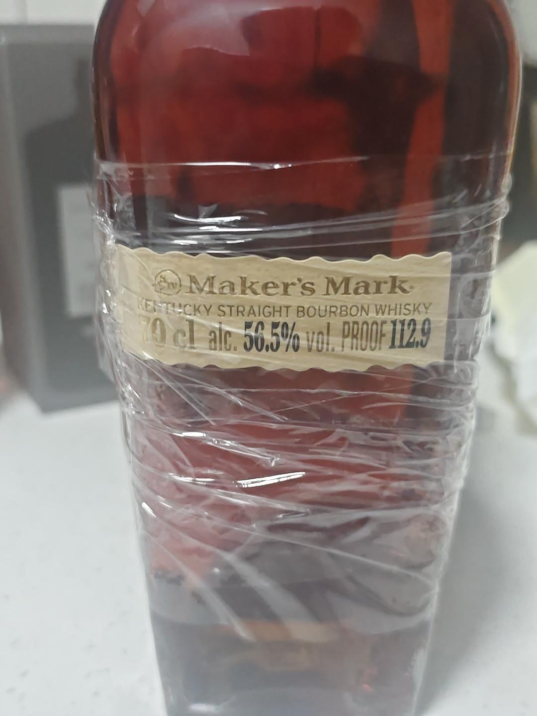 美格cellar2025 美格窖藏2025 美格2025年限