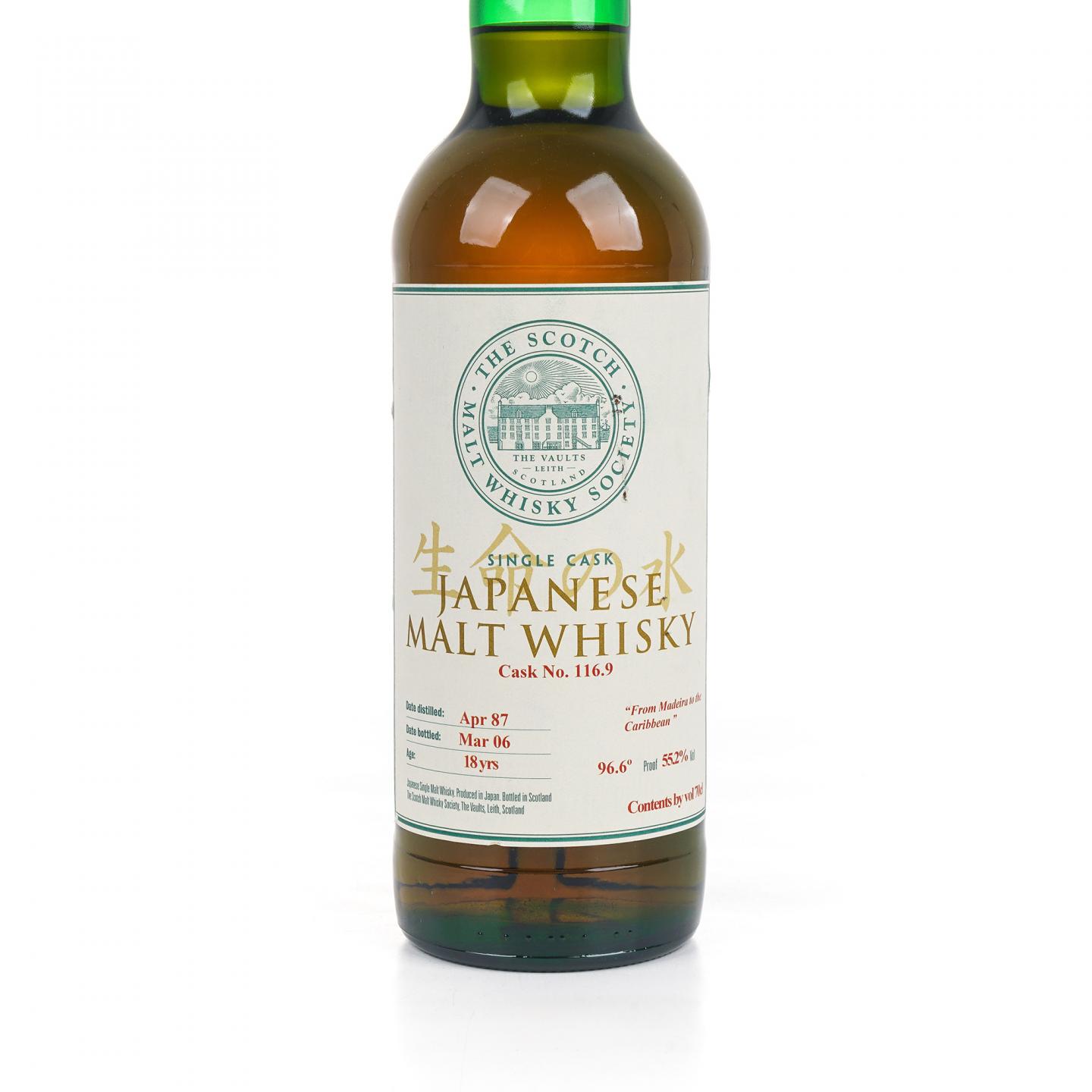 SMWS 116.9 余市 18年 1987-2006 单桶