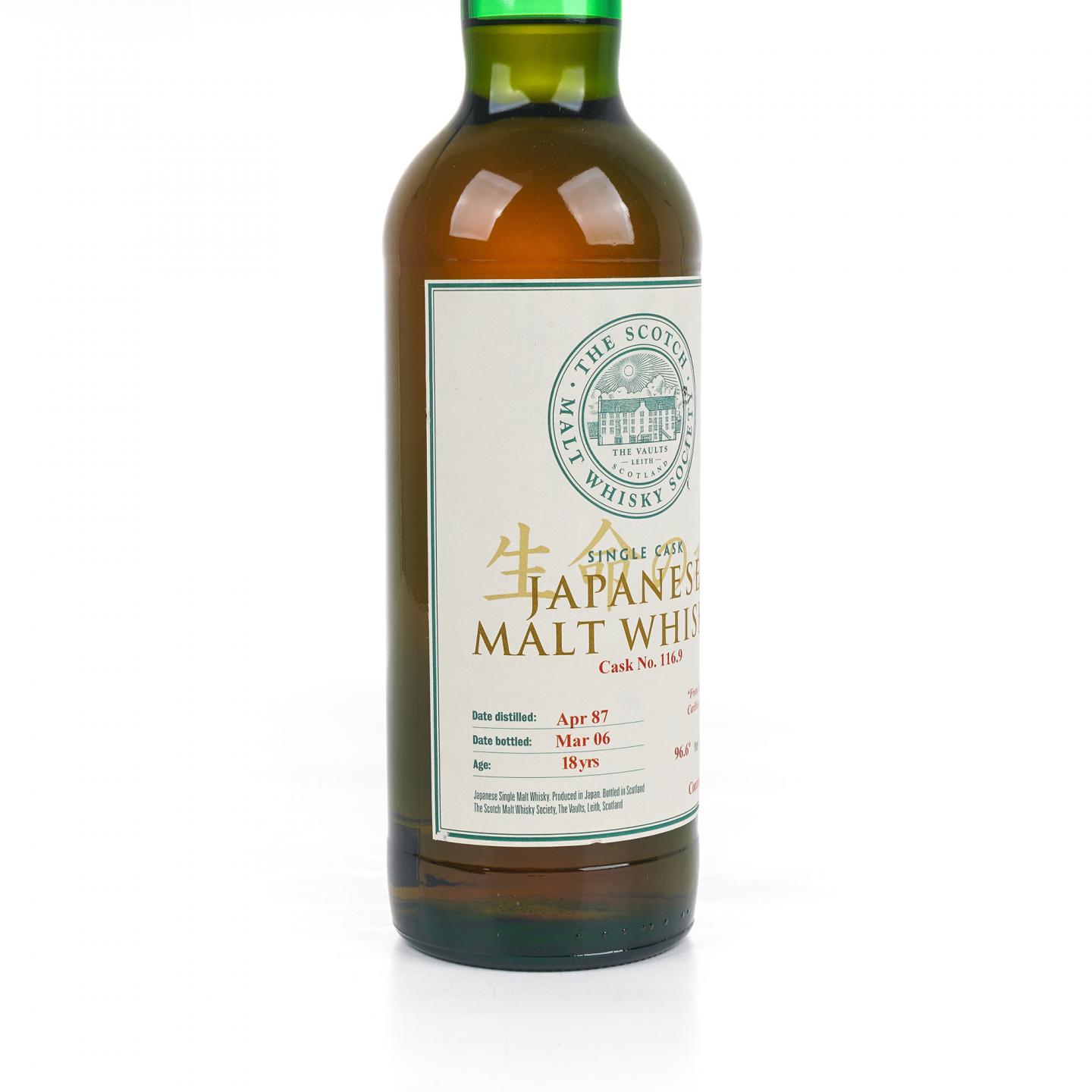 SMWS 116.9 余市 18年 1987-2006 单桶