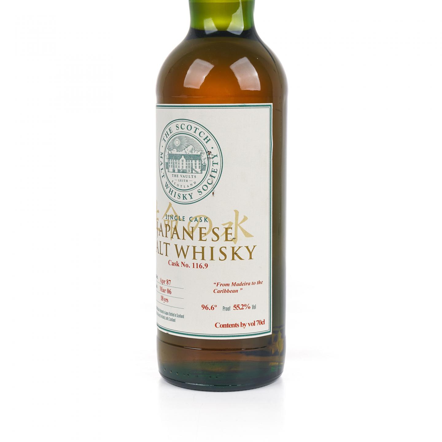 SMWS 116.9 余市 18年 1987-2006 单桶