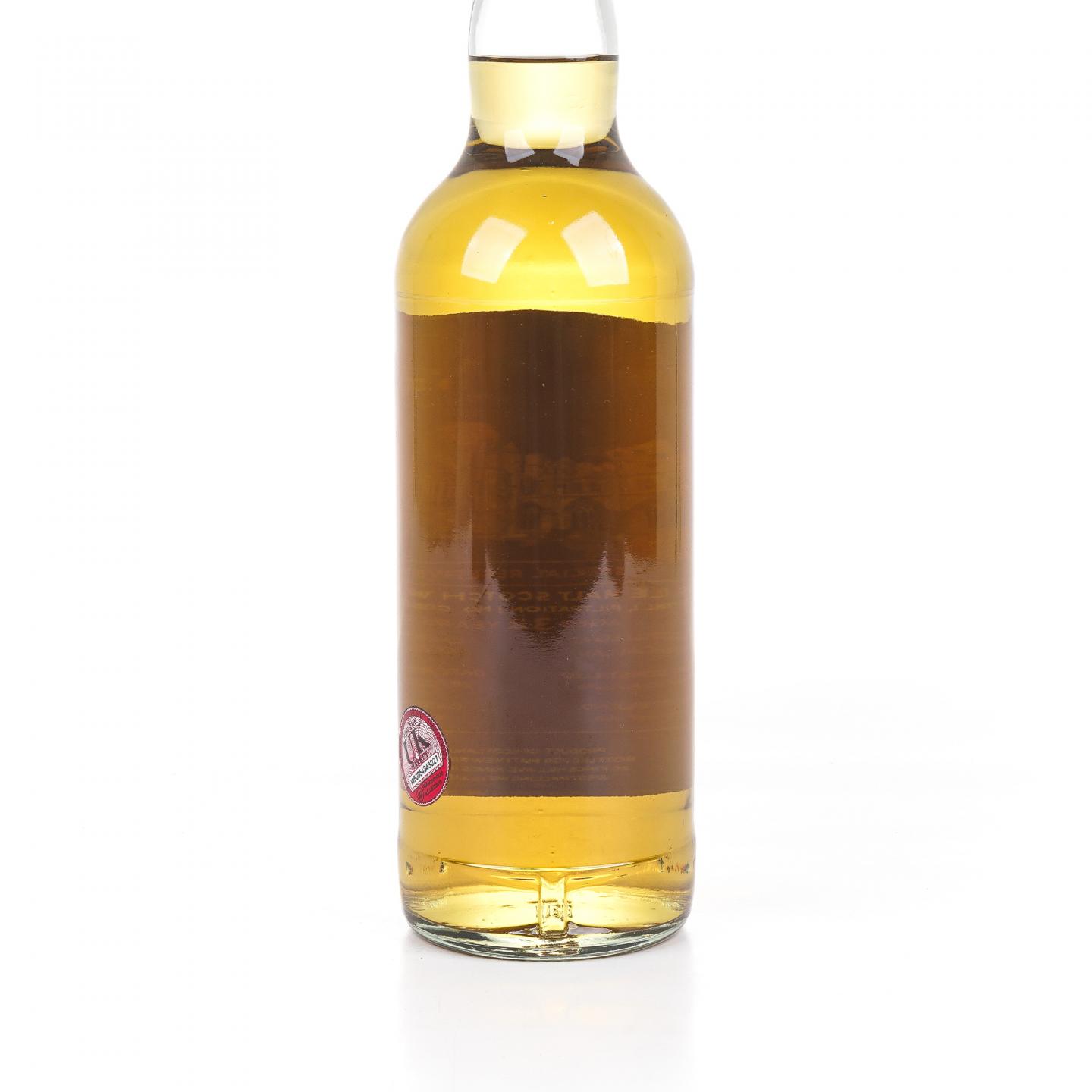 Macallan 麦卡伦 32年 1989-2021 Matthew Adams