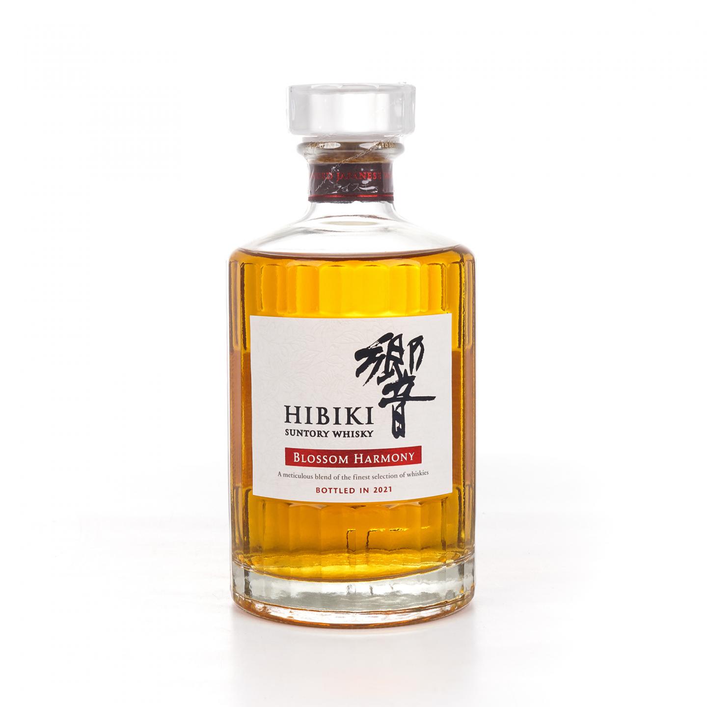 响 2021 樱花风味桶 Blossom Harmony