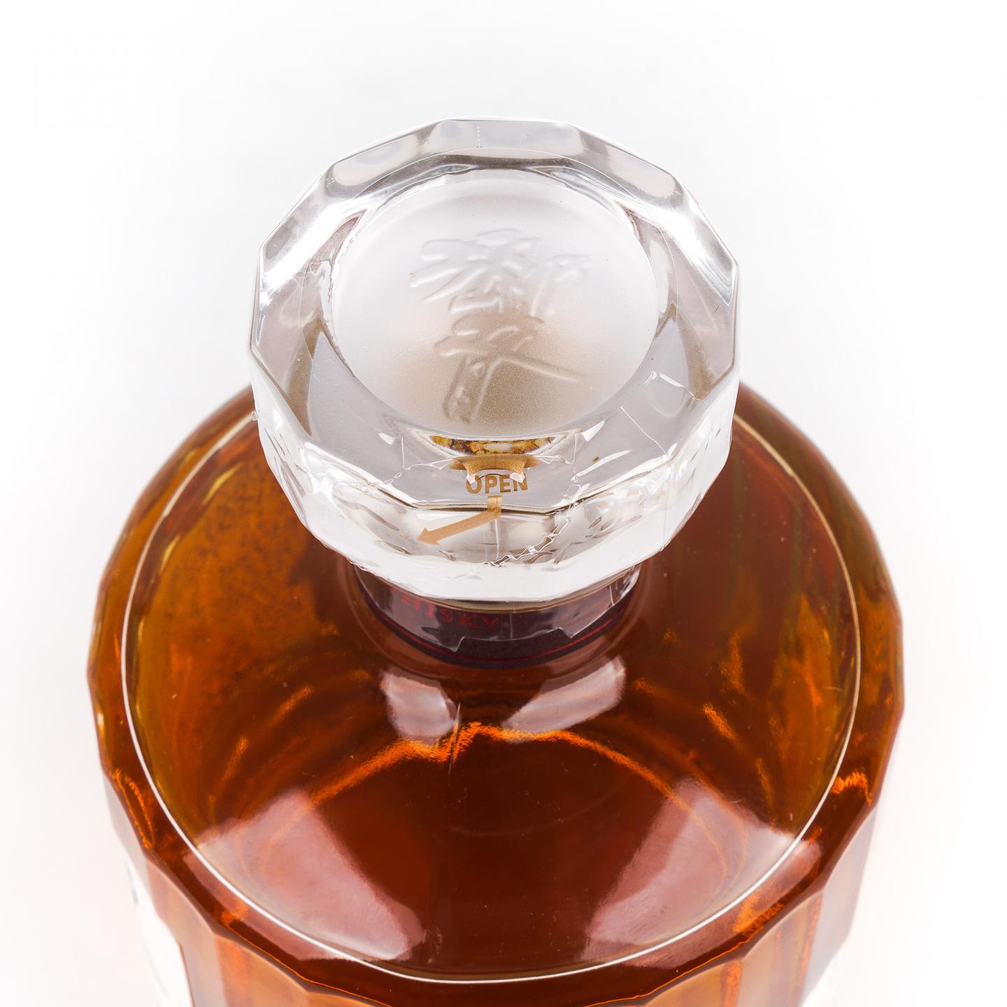 响 2021 樱花风味桶 Blossom Harmony