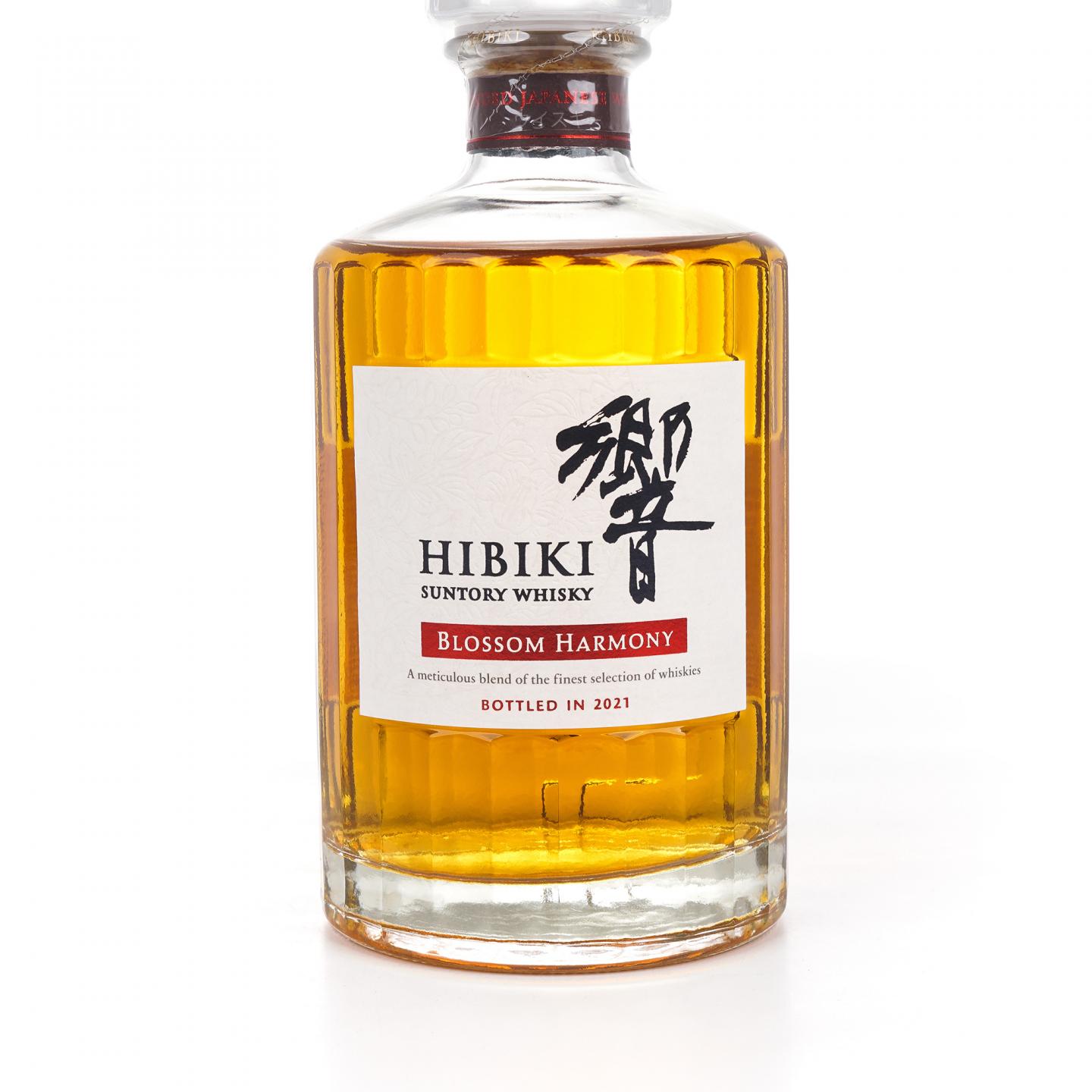 响 2021 樱花风味桶 Blossom Harmony