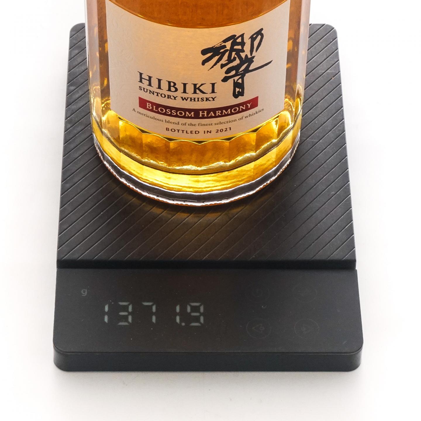 响 2021 樱花风味桶 Blossom Harmony