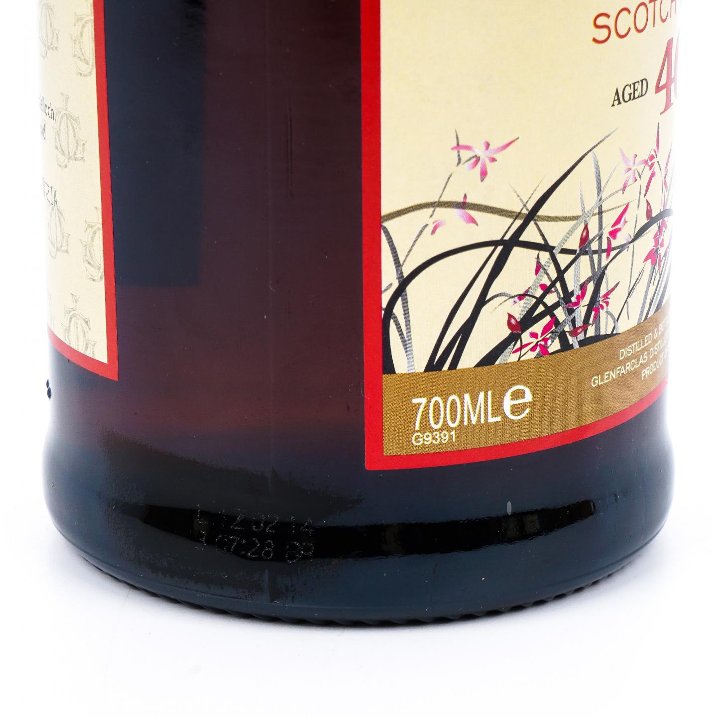 Glenfarclas 格兰花格 40年 兰/竹/菊/梅 4支组