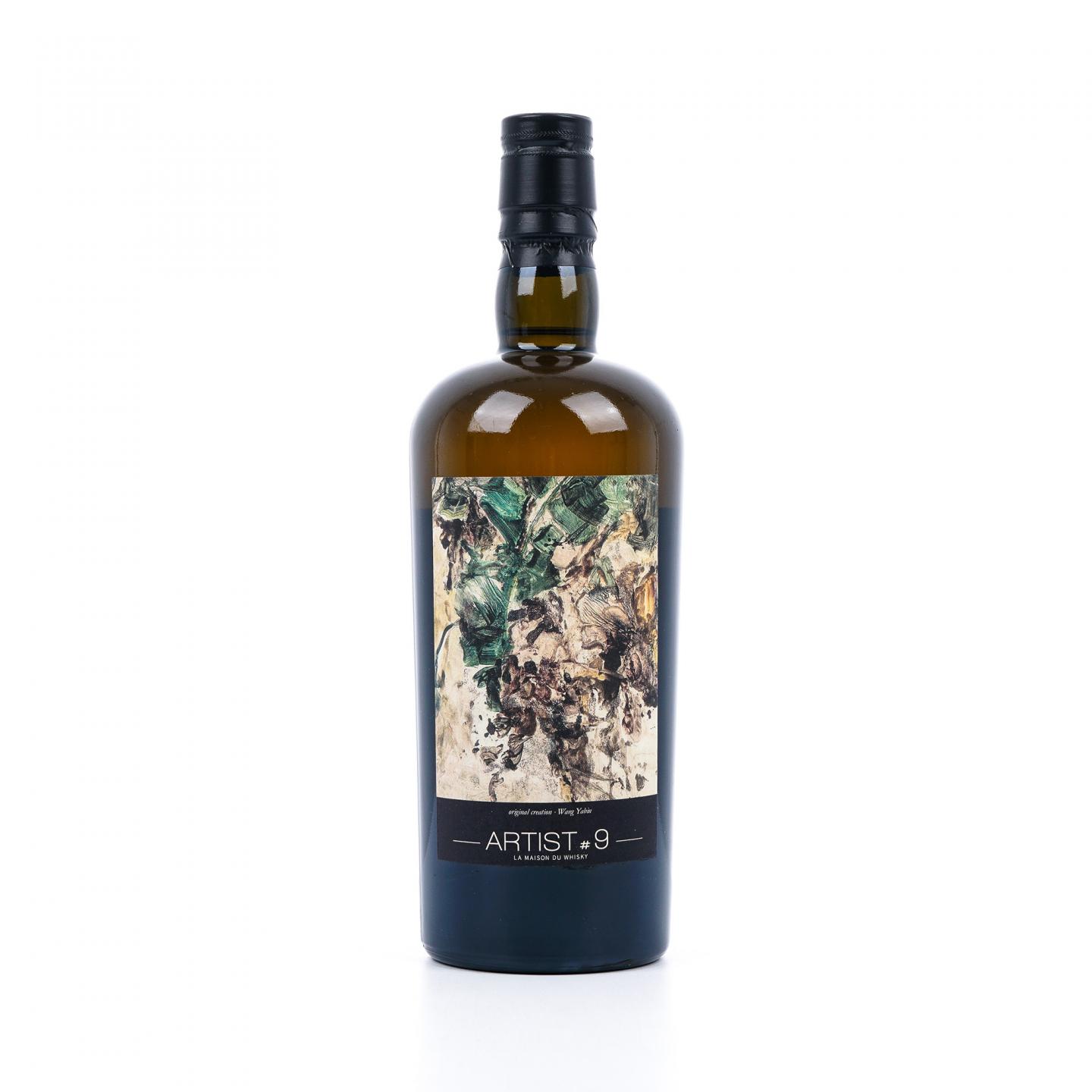 Macallan 麦卡伦 30年 1989-2019 Artist #9