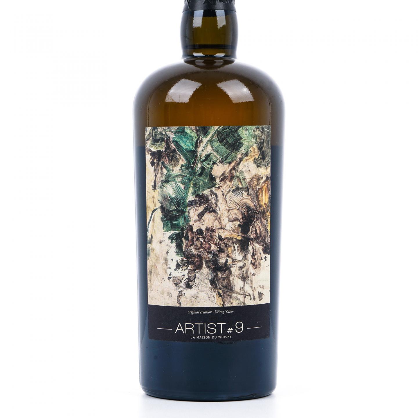 Macallan 麦卡伦 30年 1989-2019 Artist #9