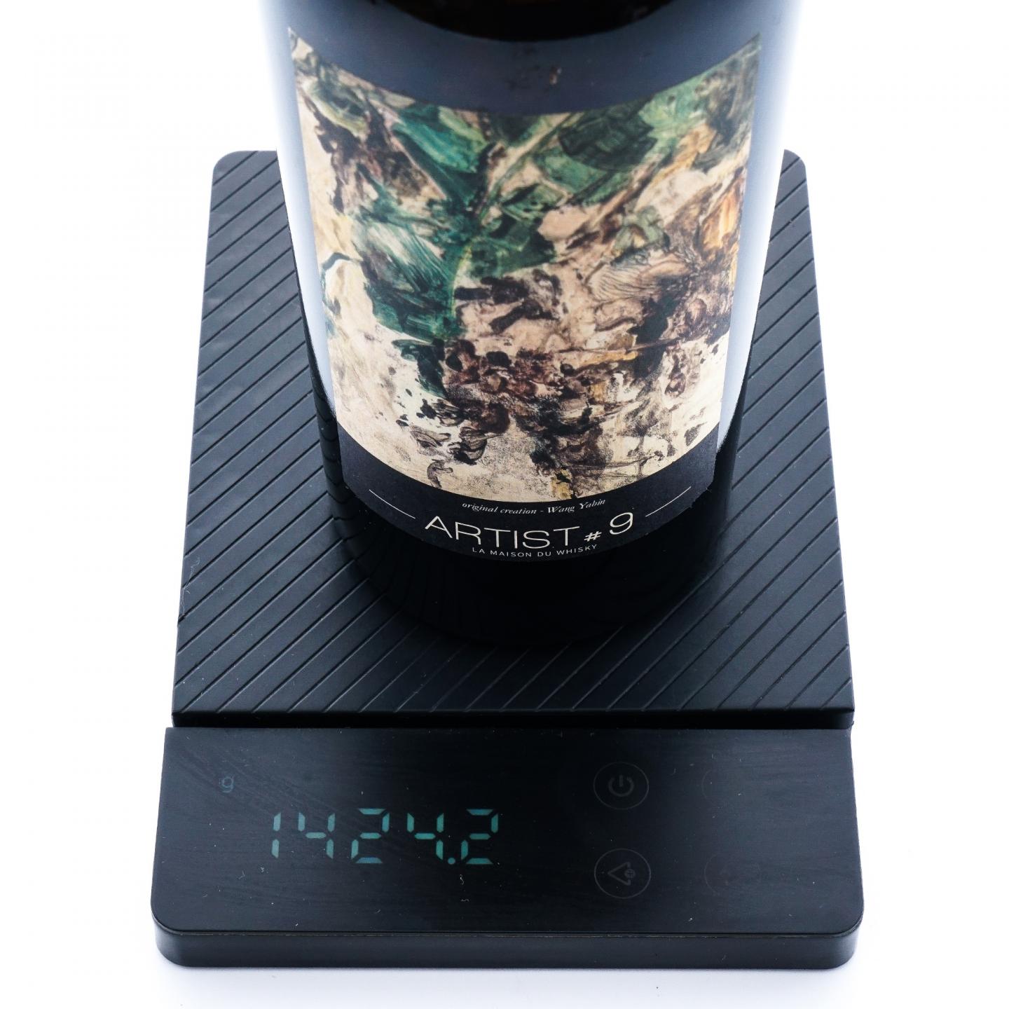 Macallan 麦卡伦 30年 1989-2019 Artist #9 700ml