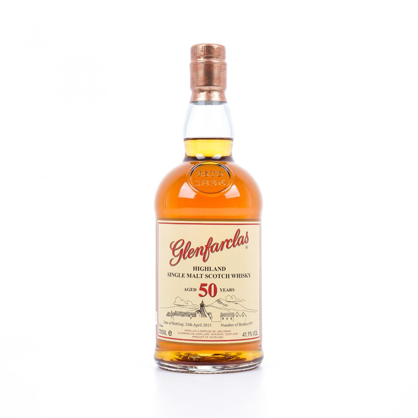Glenfarclas 格兰花格 50年 2015 礼盒 700ml