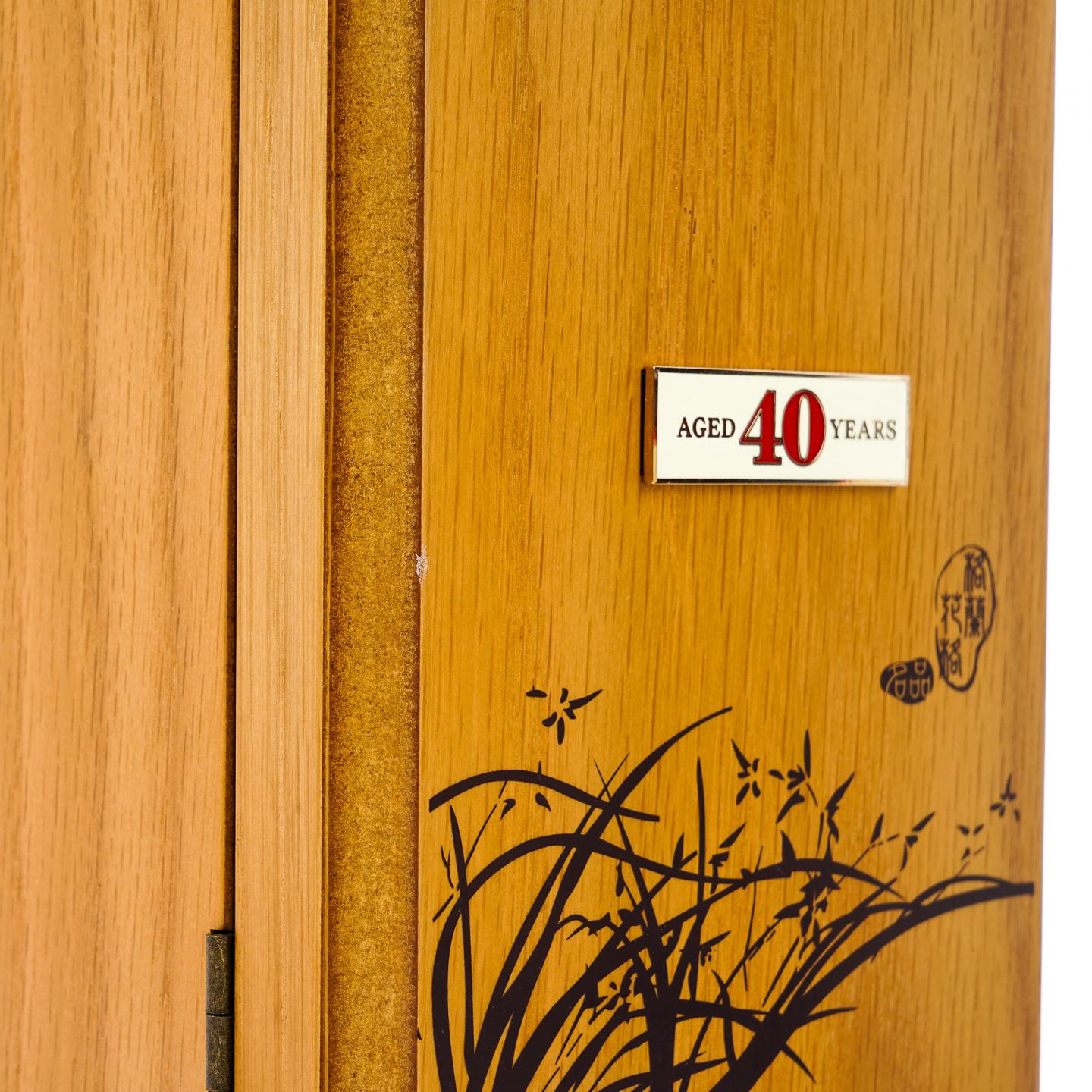 Glenfarclas 格兰花格 40年 2014 兰花