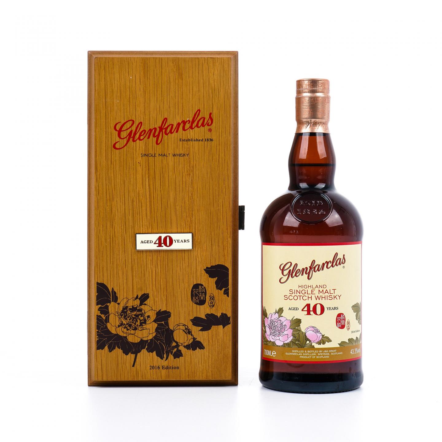 Glenfarclas 格兰花格 40年 菊 礼盒 2016年限定