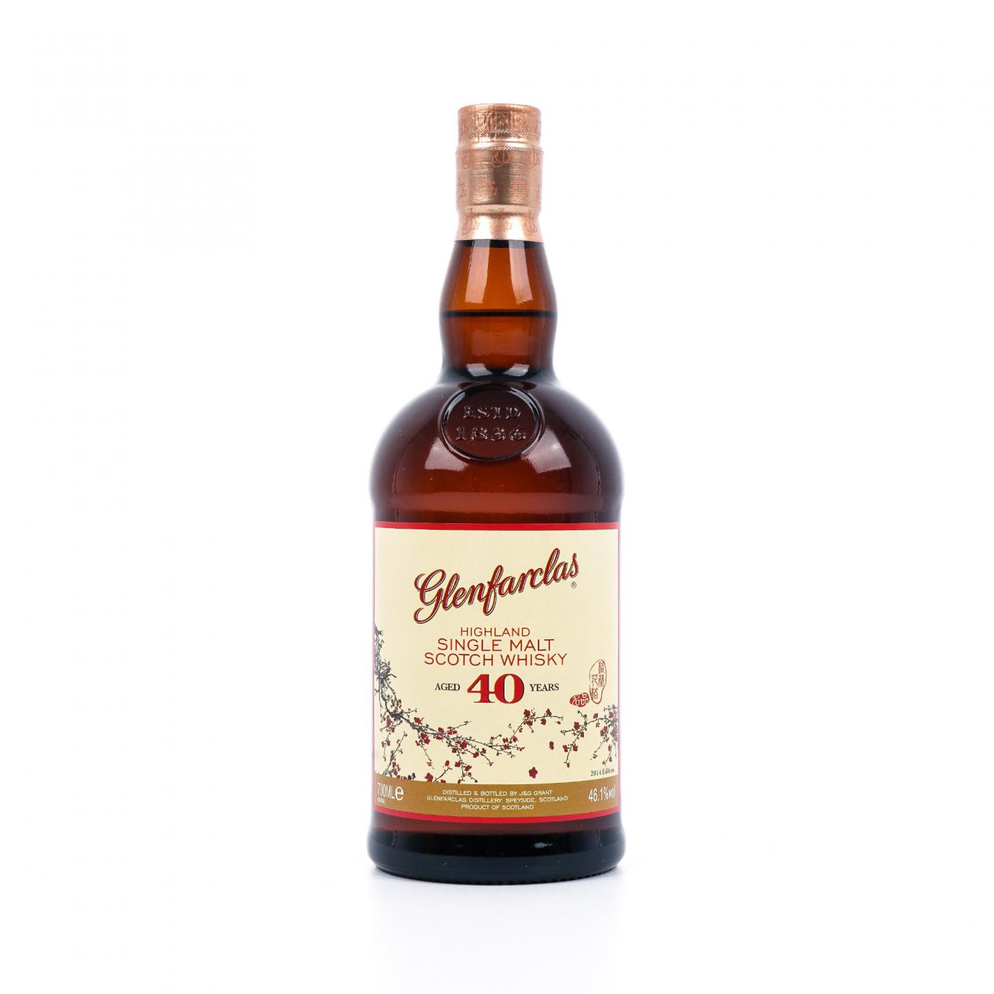 Glenfarclas 格兰花格 40年 2014 梅花 46.1%