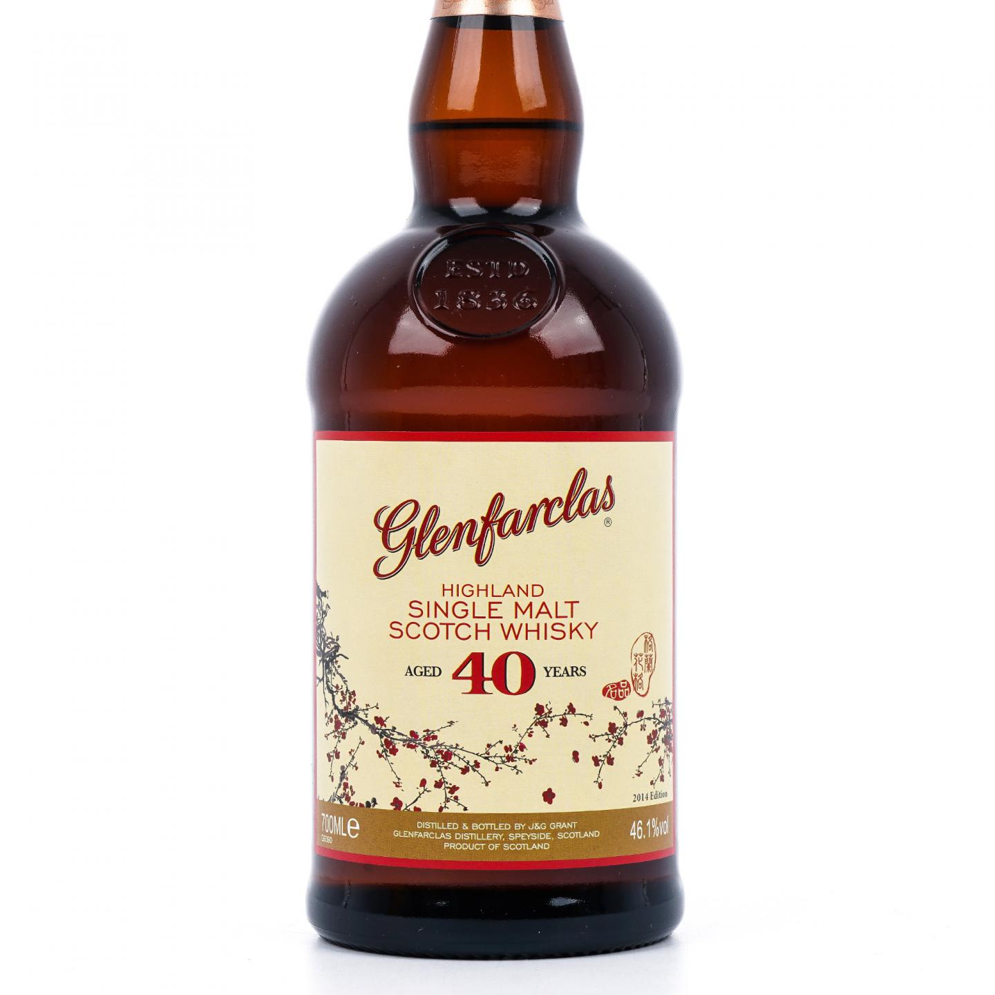 Glenfarclas 格兰花格 40年 2014 梅花 46.1%