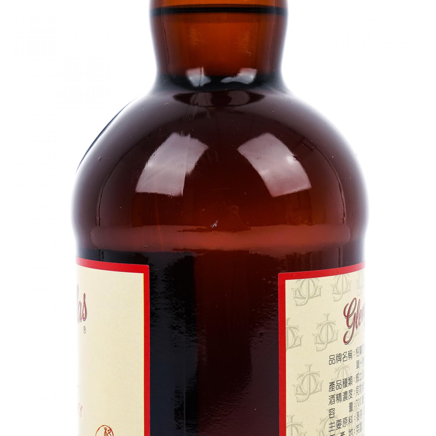 Glenfarclas 格兰花格 40年 2014 梅花 46.1%