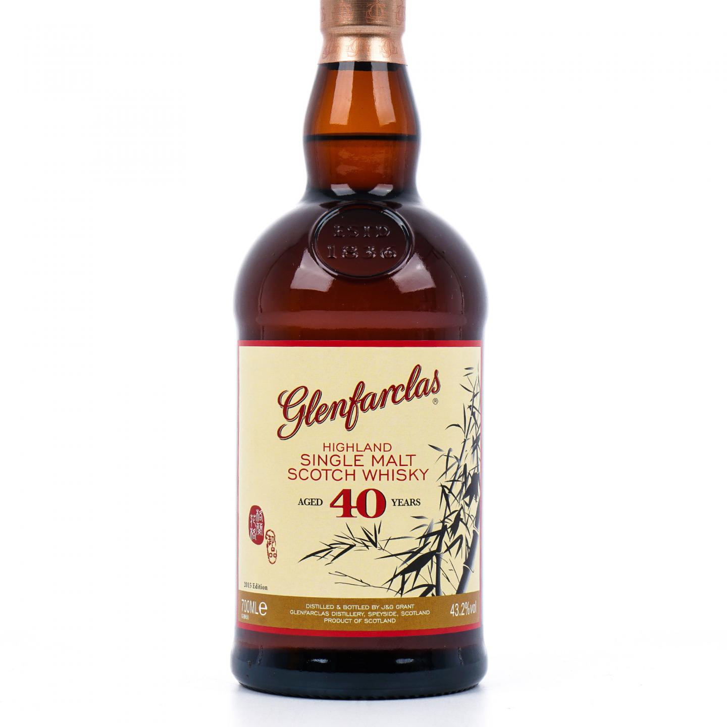 Glenfarclas 格兰花格 40年 竹