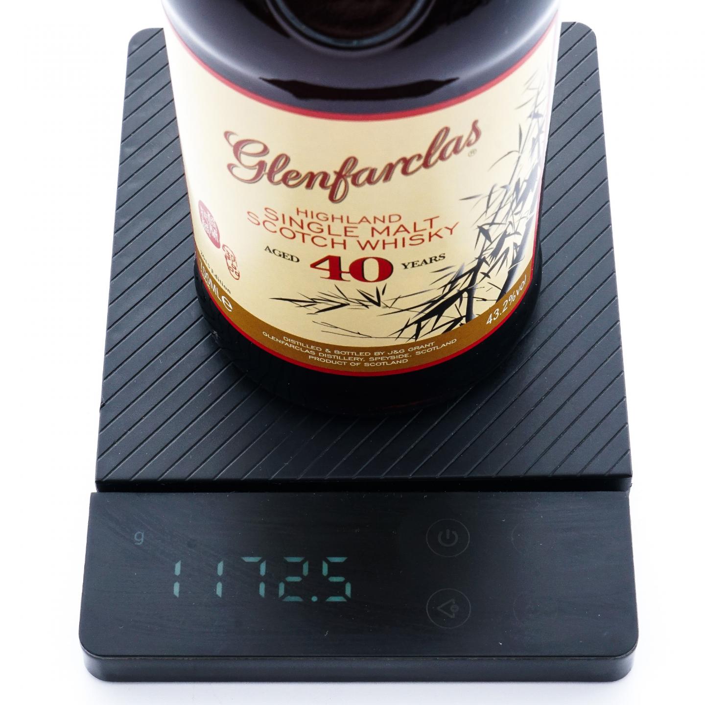 Glenfarclas 格兰花格 40年 竹