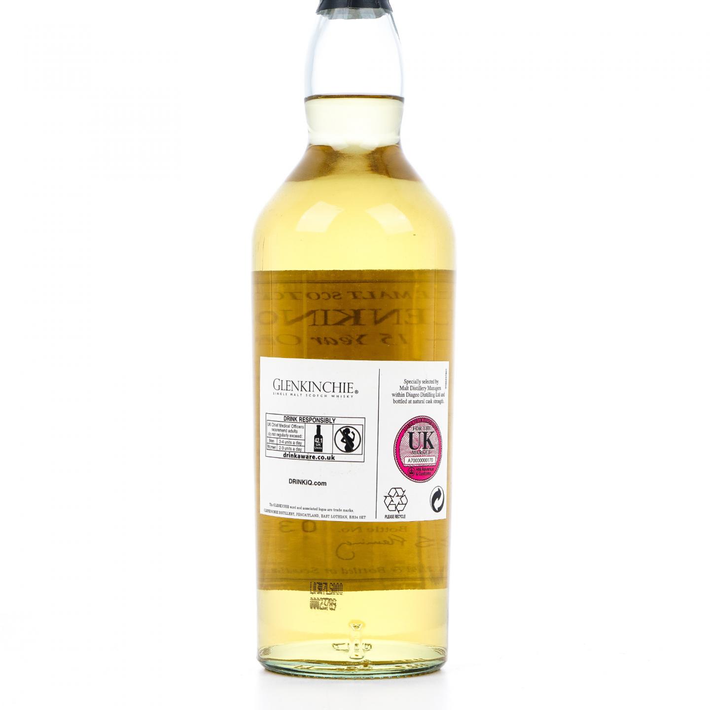 Glenkinchie 格兰昆奇 15年 2010 Manager's Dram