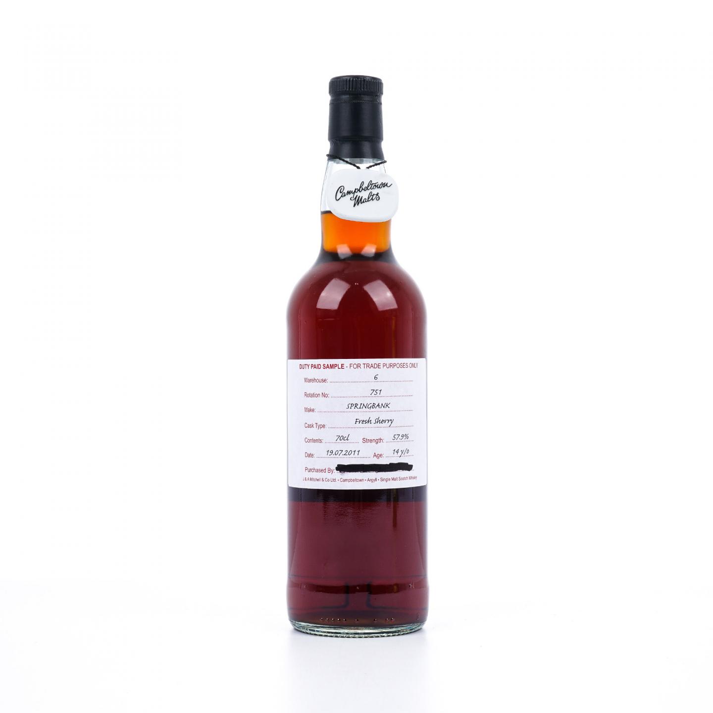 Springbank 云顶 14年 2011 完税瓶 新鲜雪莉桶