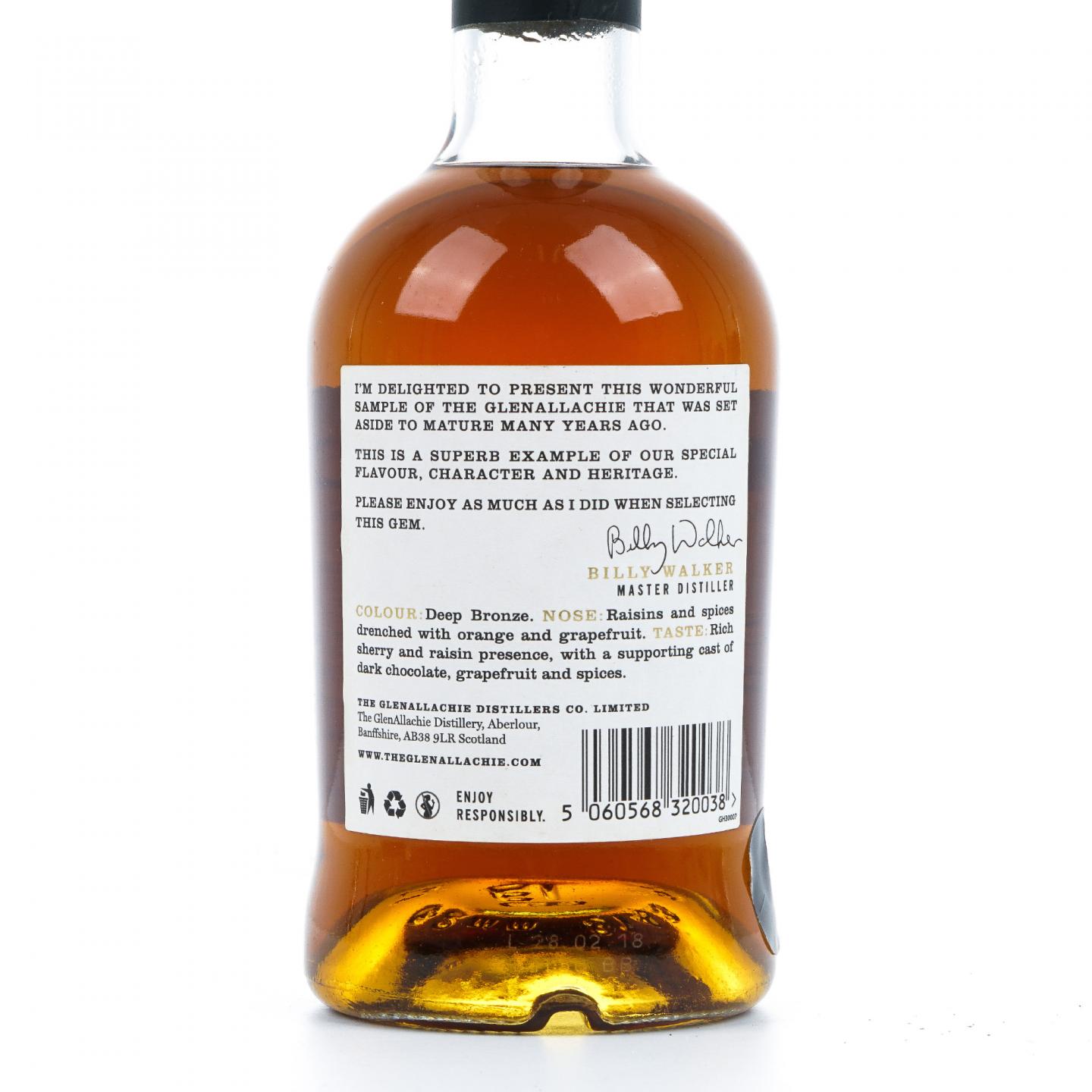 Glenallachie 格兰纳里奇 1990-2018 50周年纪念 #2515 500ml