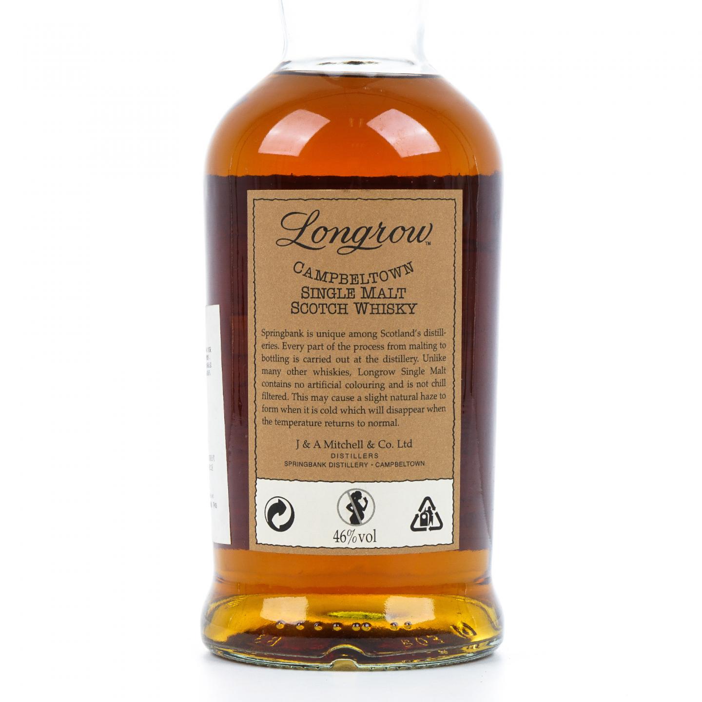 Longrow 朗格罗 18年 2012