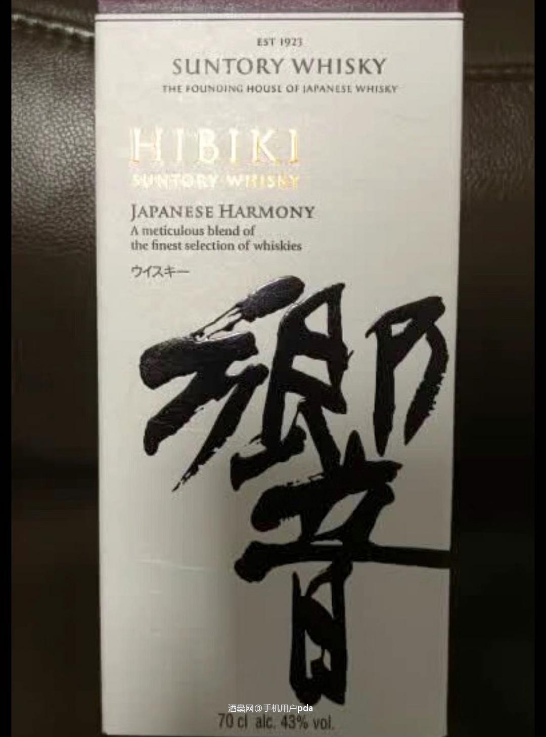 现在价格很合适哦,夜饮挺不错的