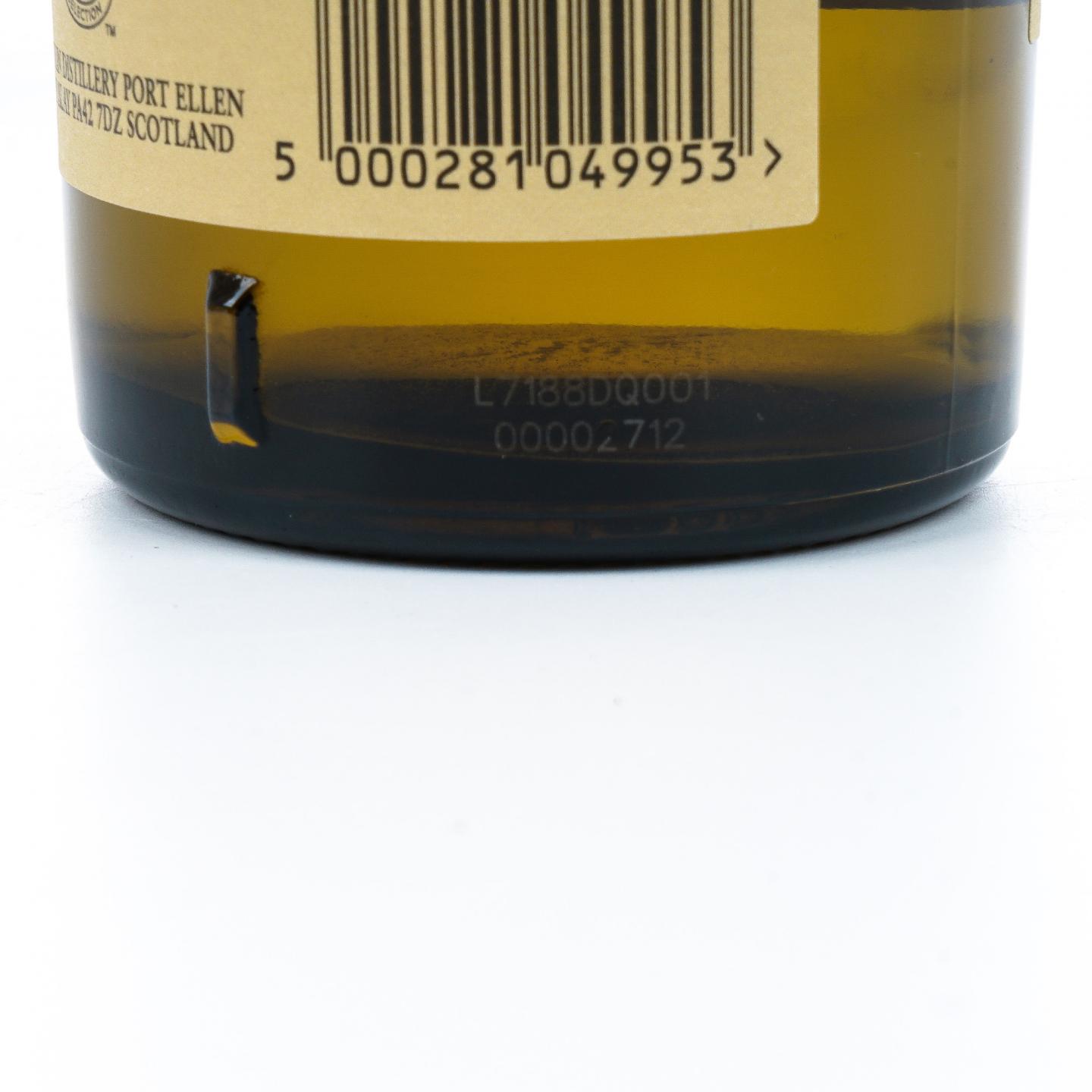 Lagavulin 乐加维林 2017 Islay Jazz Festival 2017