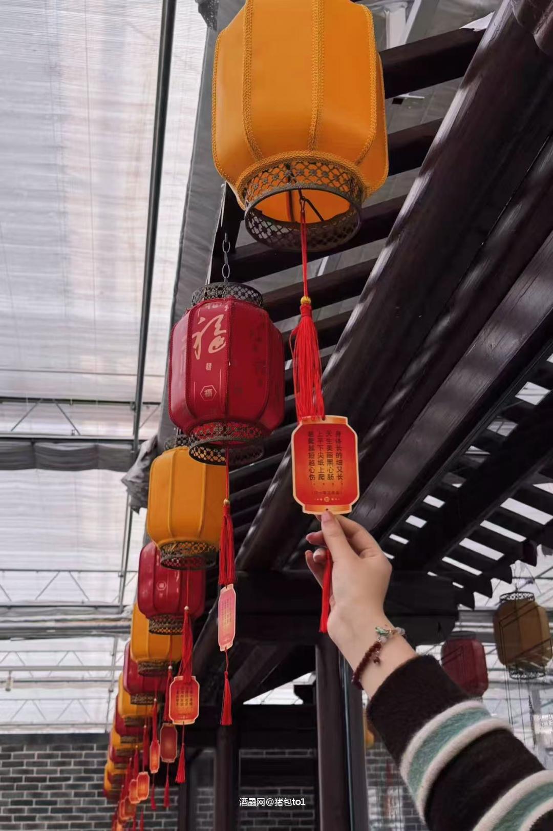 马到成功迎元宵