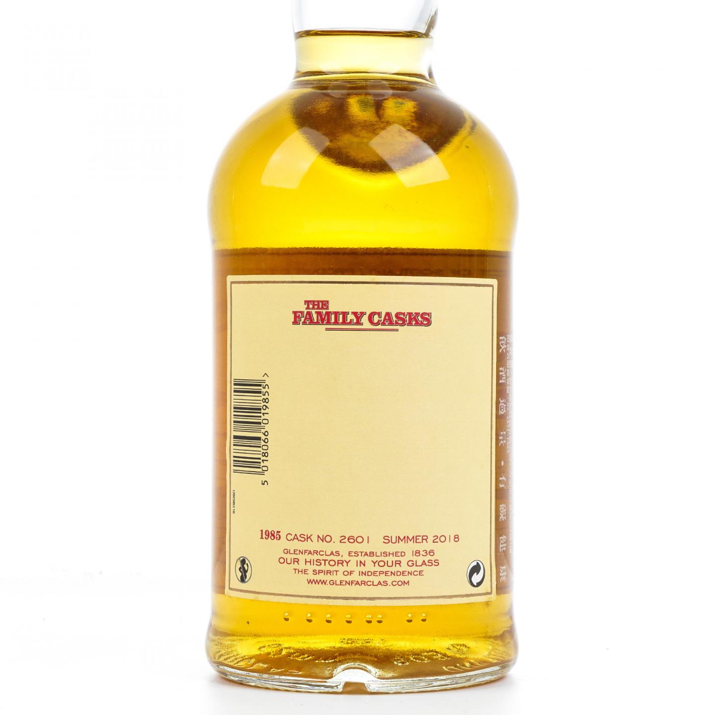 Glenfarclas 格兰花格 1985-2018 家族桶 雪莉单桶#2601