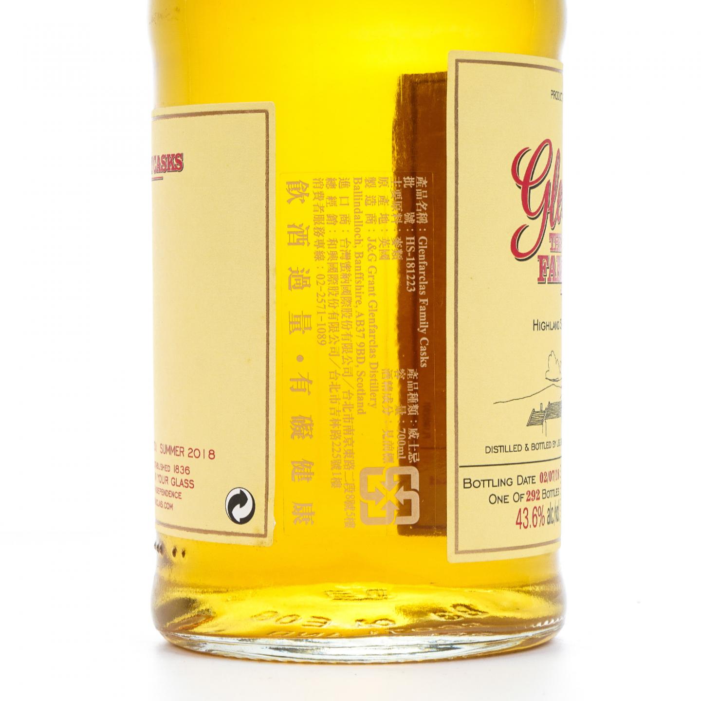 Glenfarclas 格兰花格 1985-2018 家族桶 雪莉单桶#2601