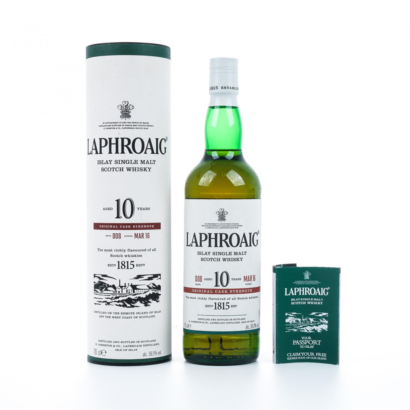 aphroaig 拉弗格 10年 2016 桶强 #Batch 008