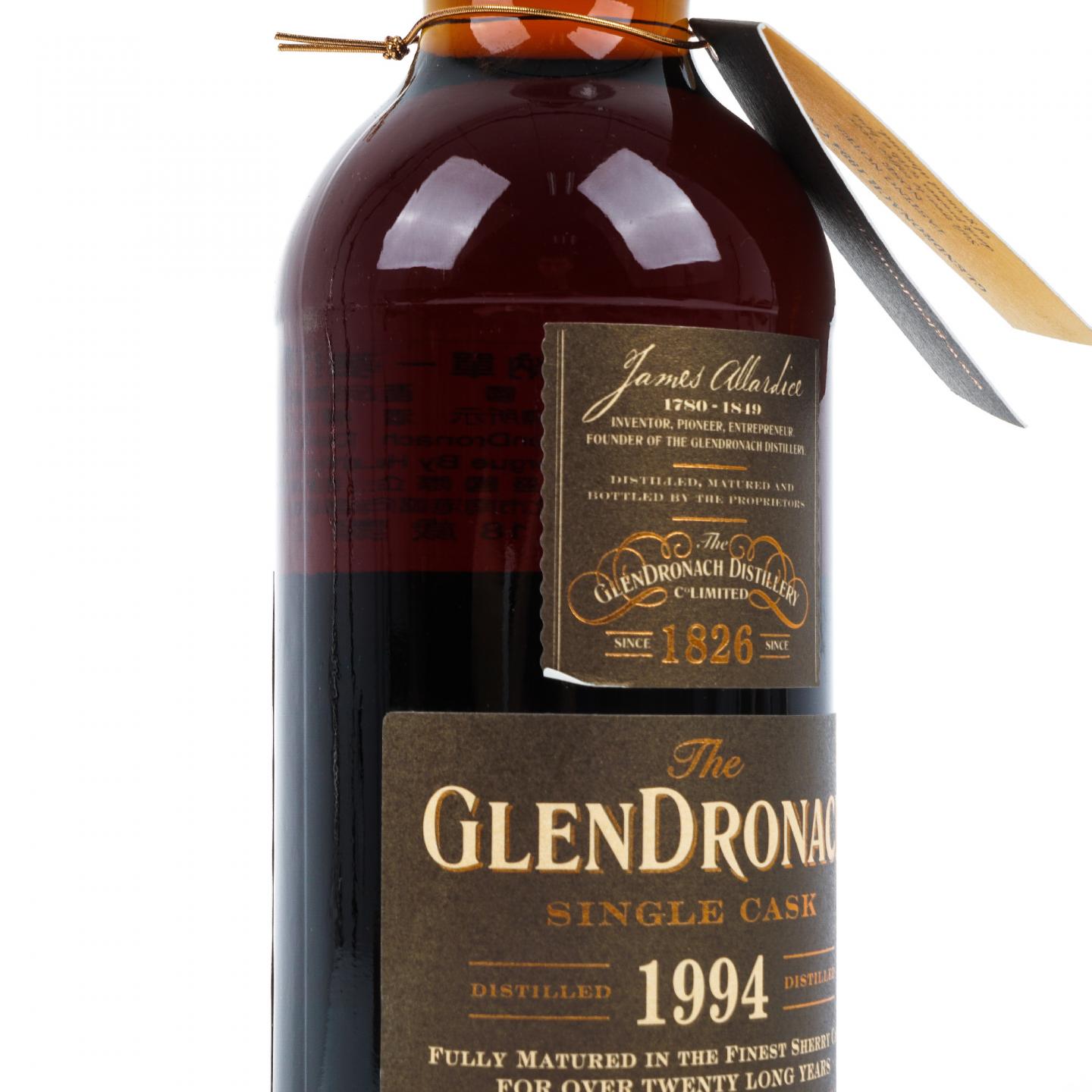 Glendronach 格兰多纳 20年 1994-2015 雪莉桶#1502 非原盒