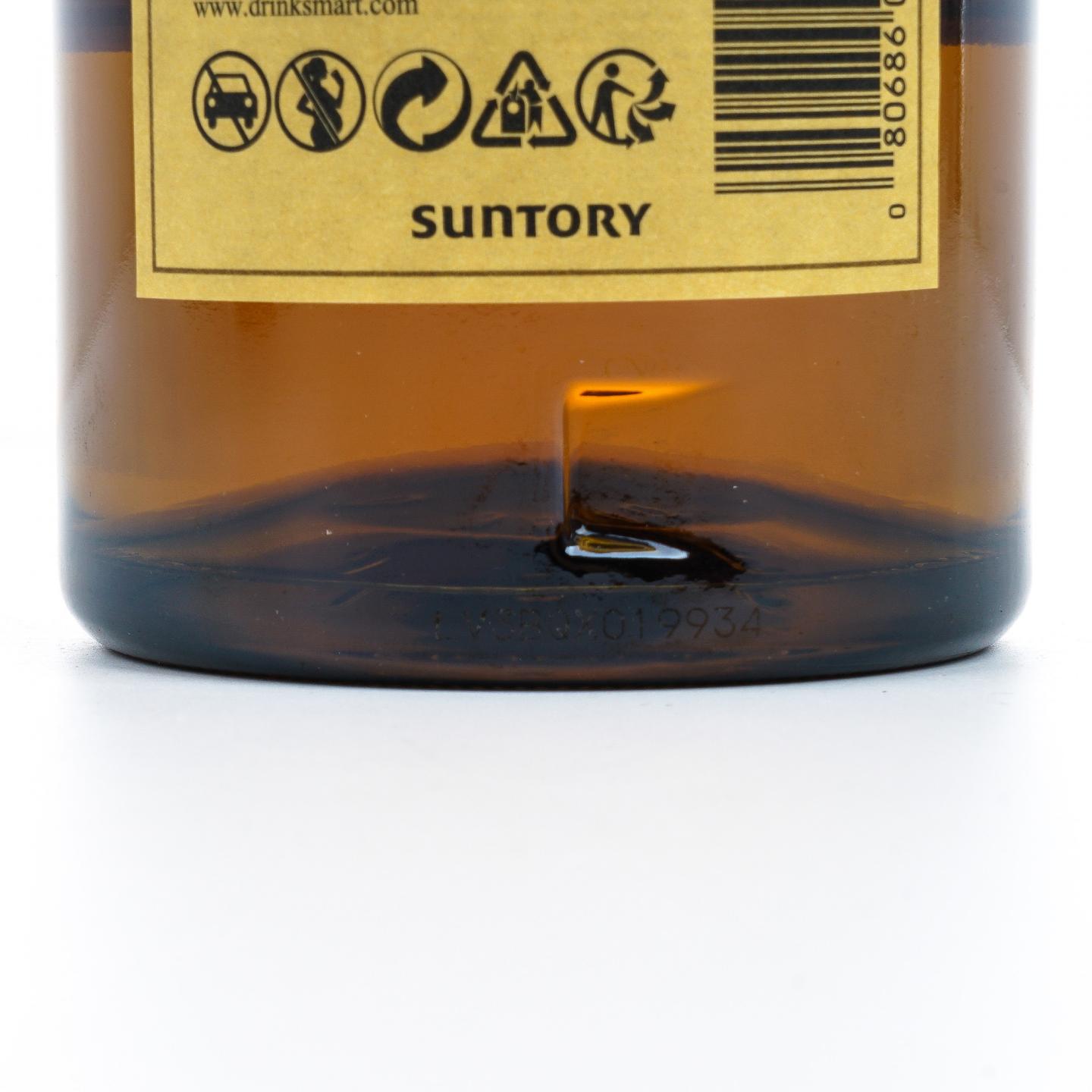 山崎 12年 百年匠心臻选 100周年纪念版