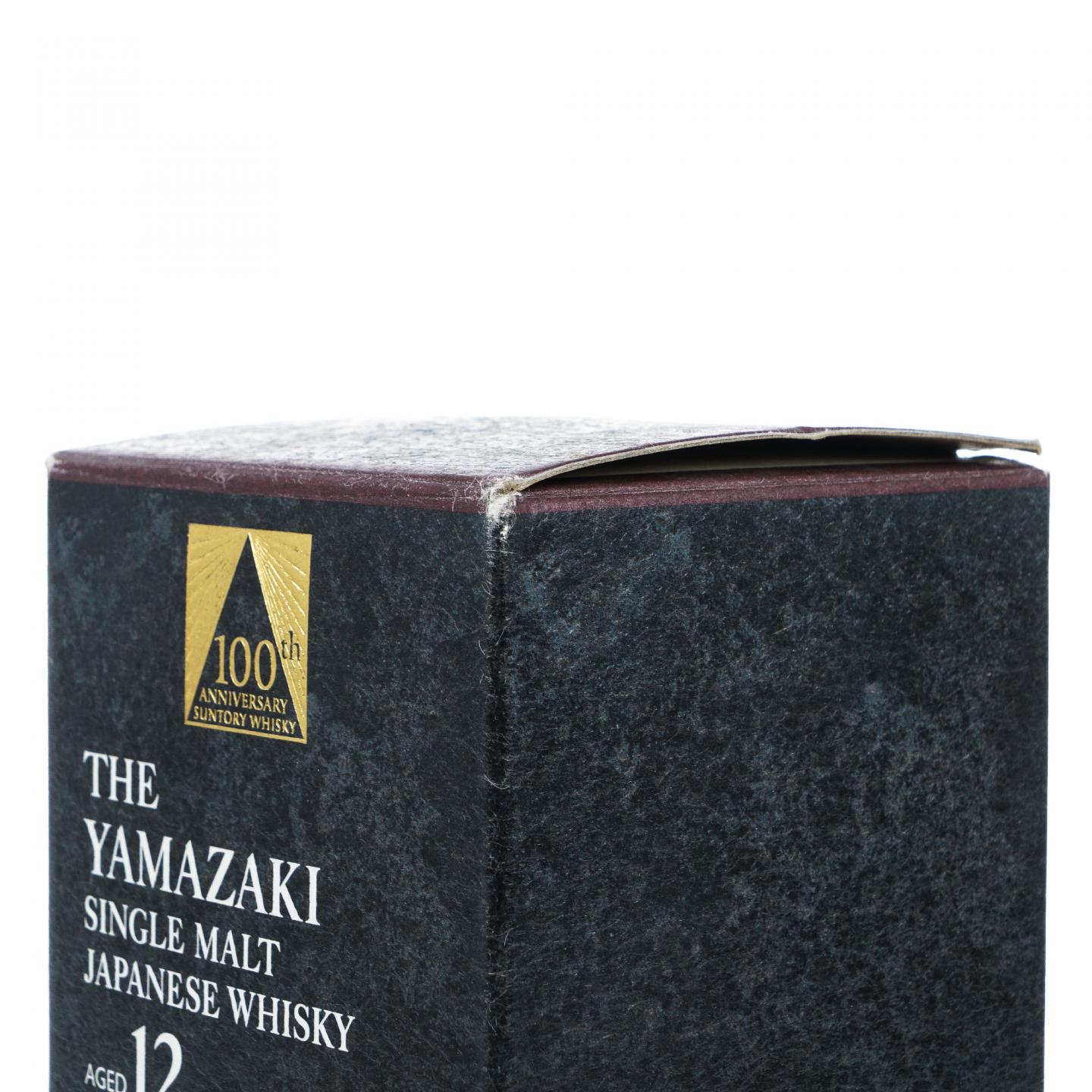 山崎 12年 百年匠心臻选 100周年纪念版
