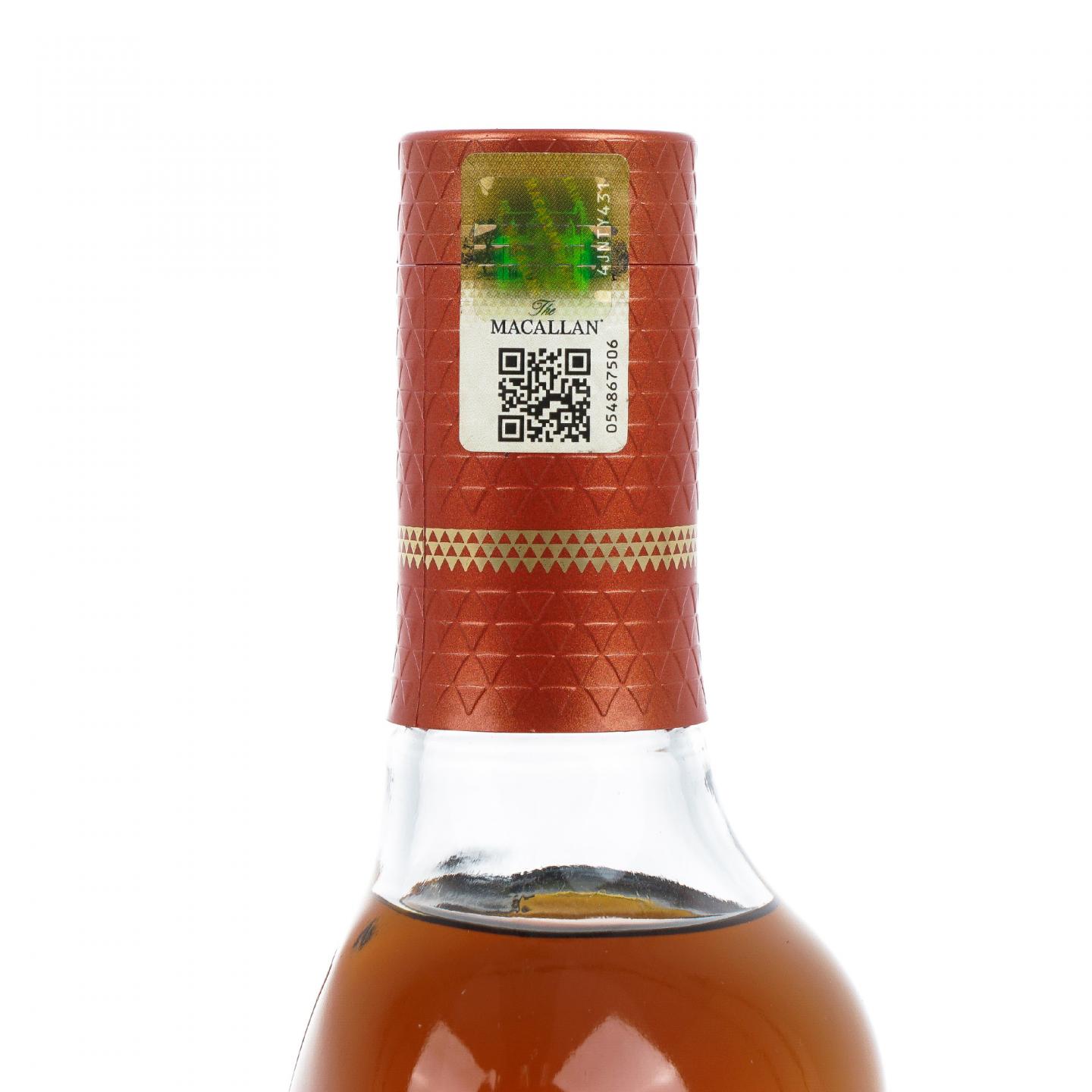 【附X光图】Macallan 麦卡伦 RICH CACAO 和谐系列 首款