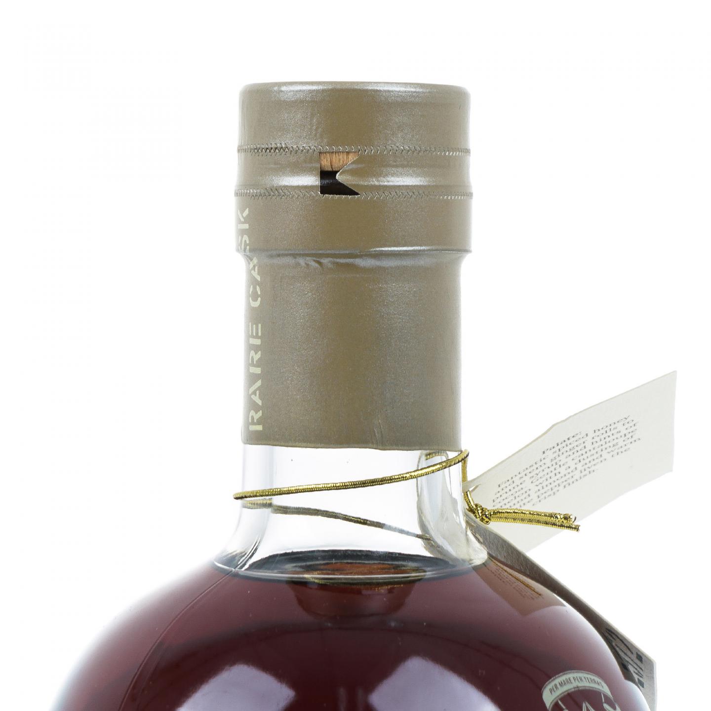 Glenglassaugh 格兰格拉索 41年 1972-2014 雪莉桶#2114