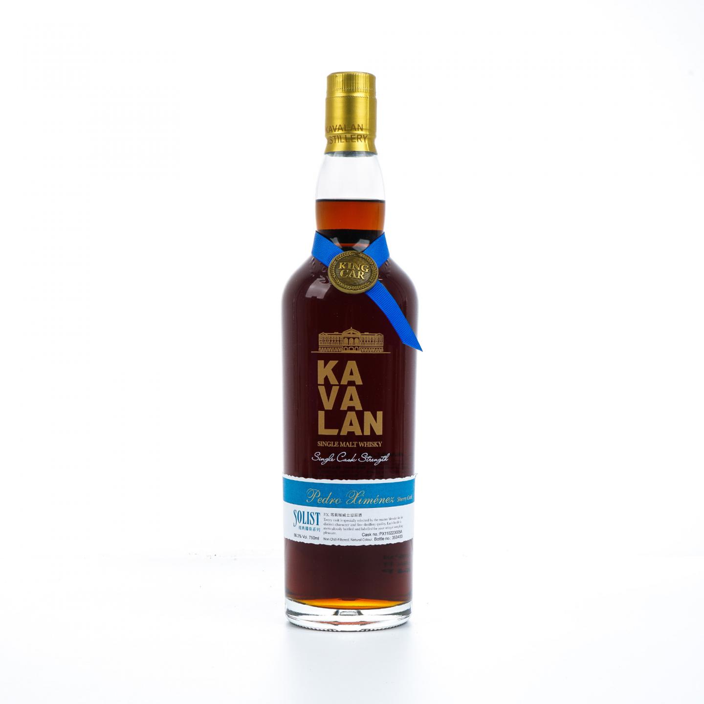 Kavalan 噶玛兰 2020 雪莉单桶#PX110223005A 桶强 750ml