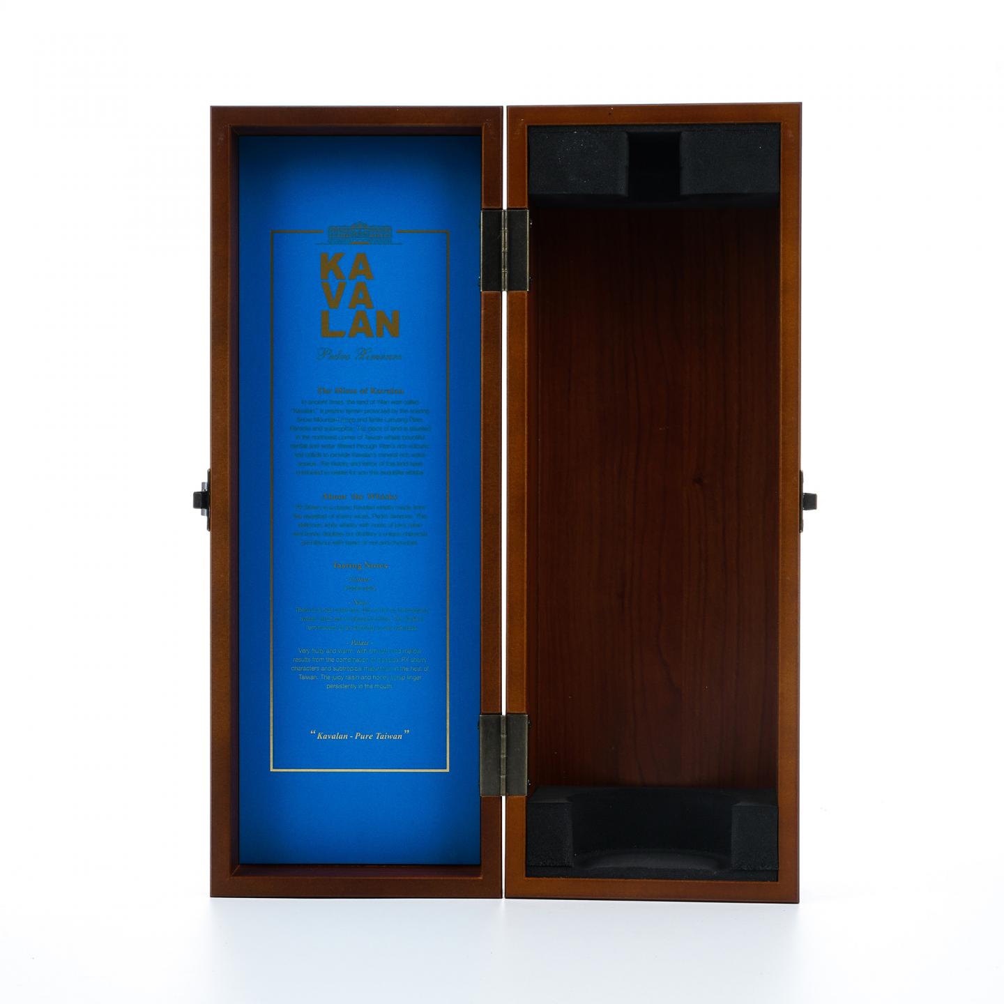 Kavalan 噶玛兰 2020 雪莉单桶#PX110223005A 桶强 750ml