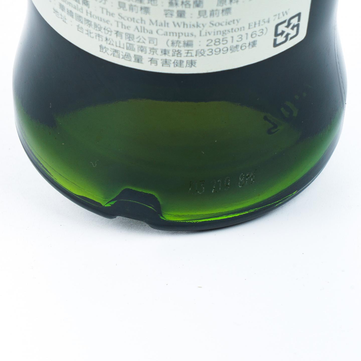 SMWS 24.125 麦卡伦 22年 1990 雪莉单桶