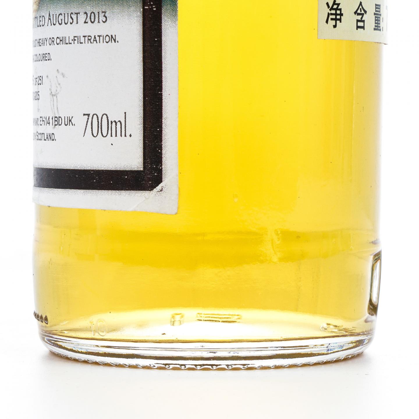 Bowmore 波摩 16年 1997-2013 单桶 Riverstown