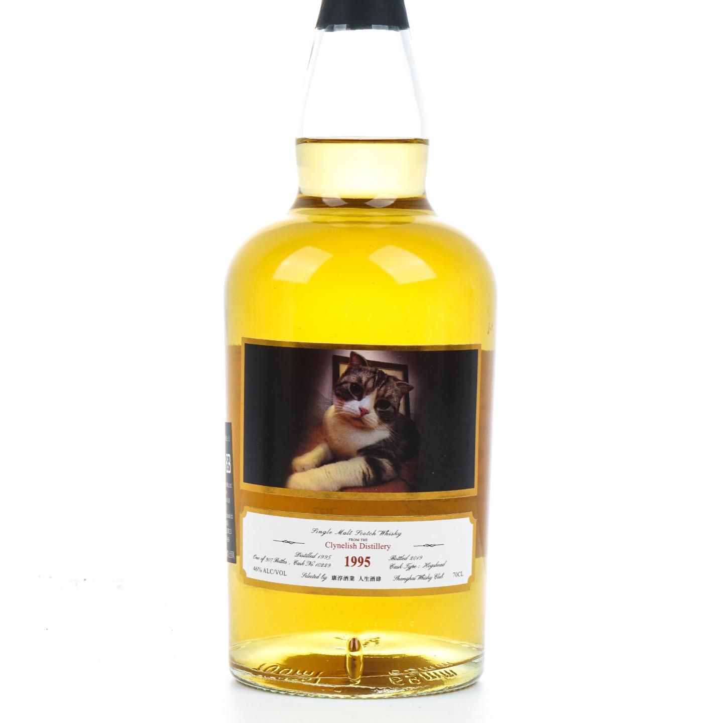 Clynelish 克里尼利基 24年 1995-2019 单桶 Wemyss Malts