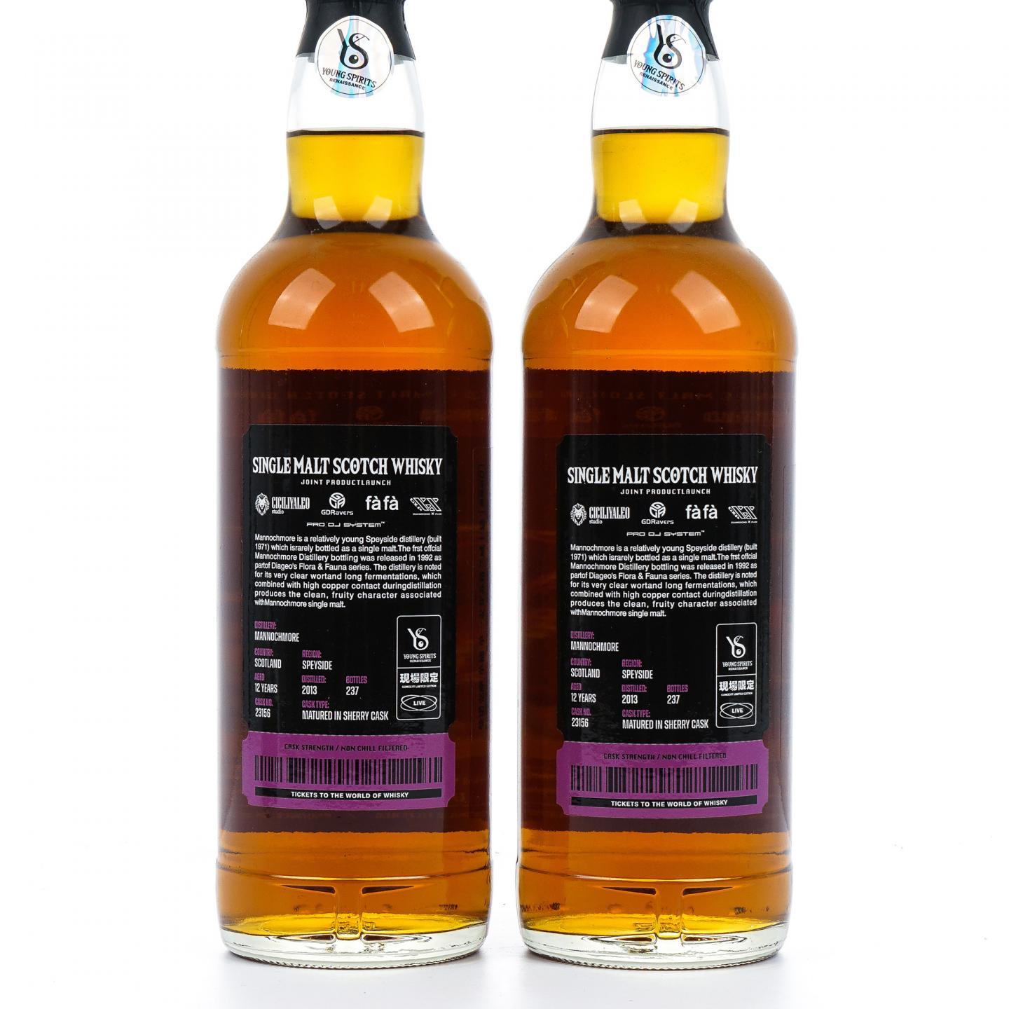 Mannochmore 曼洛克摩 12年 2013 雪莉单桶 2瓶组