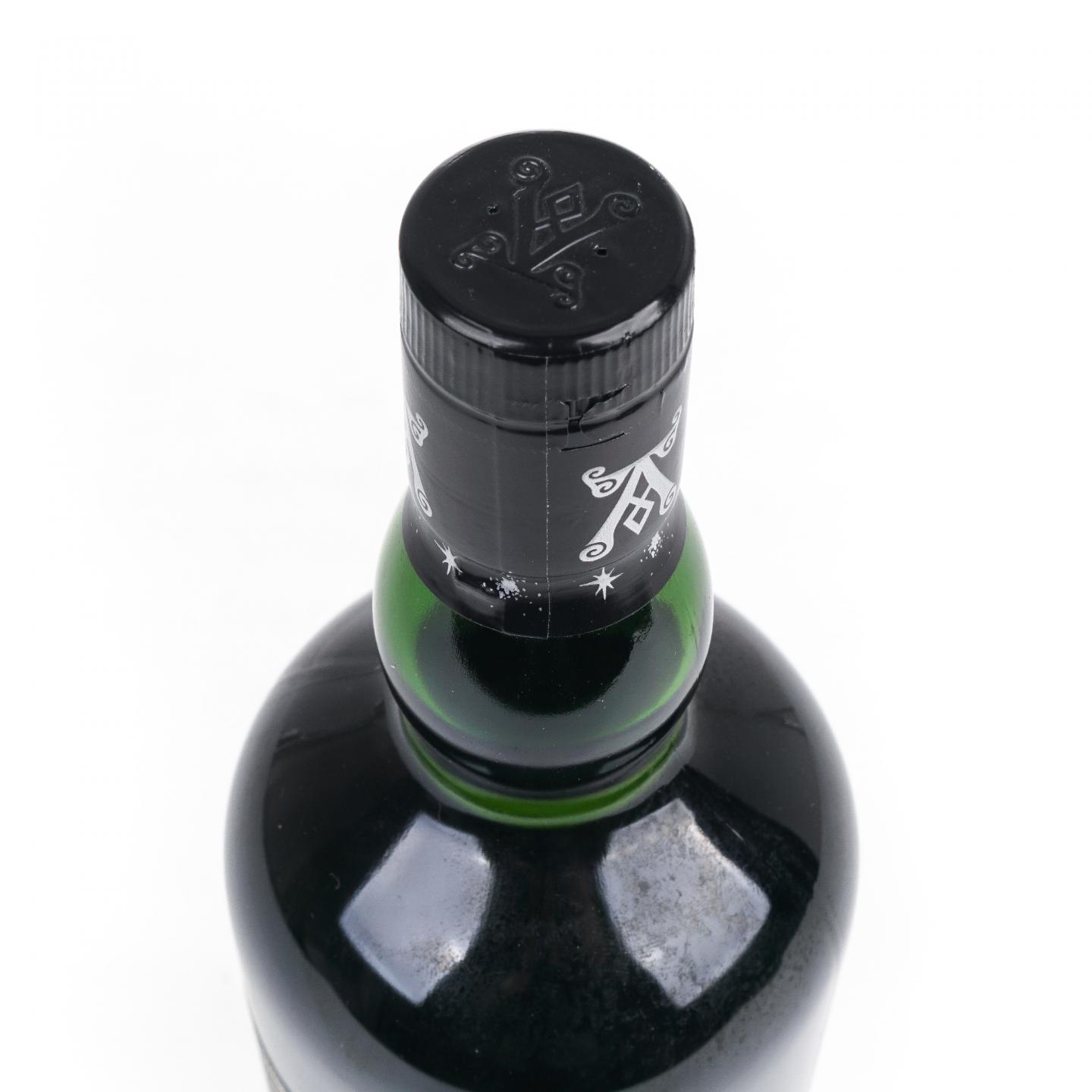 Ardbeg 阿贝 Hypernova 2022 委员会版