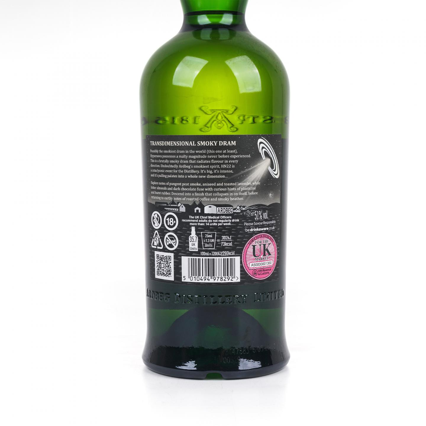 Ardbeg 阿贝 Hypernova 2022 委员会版