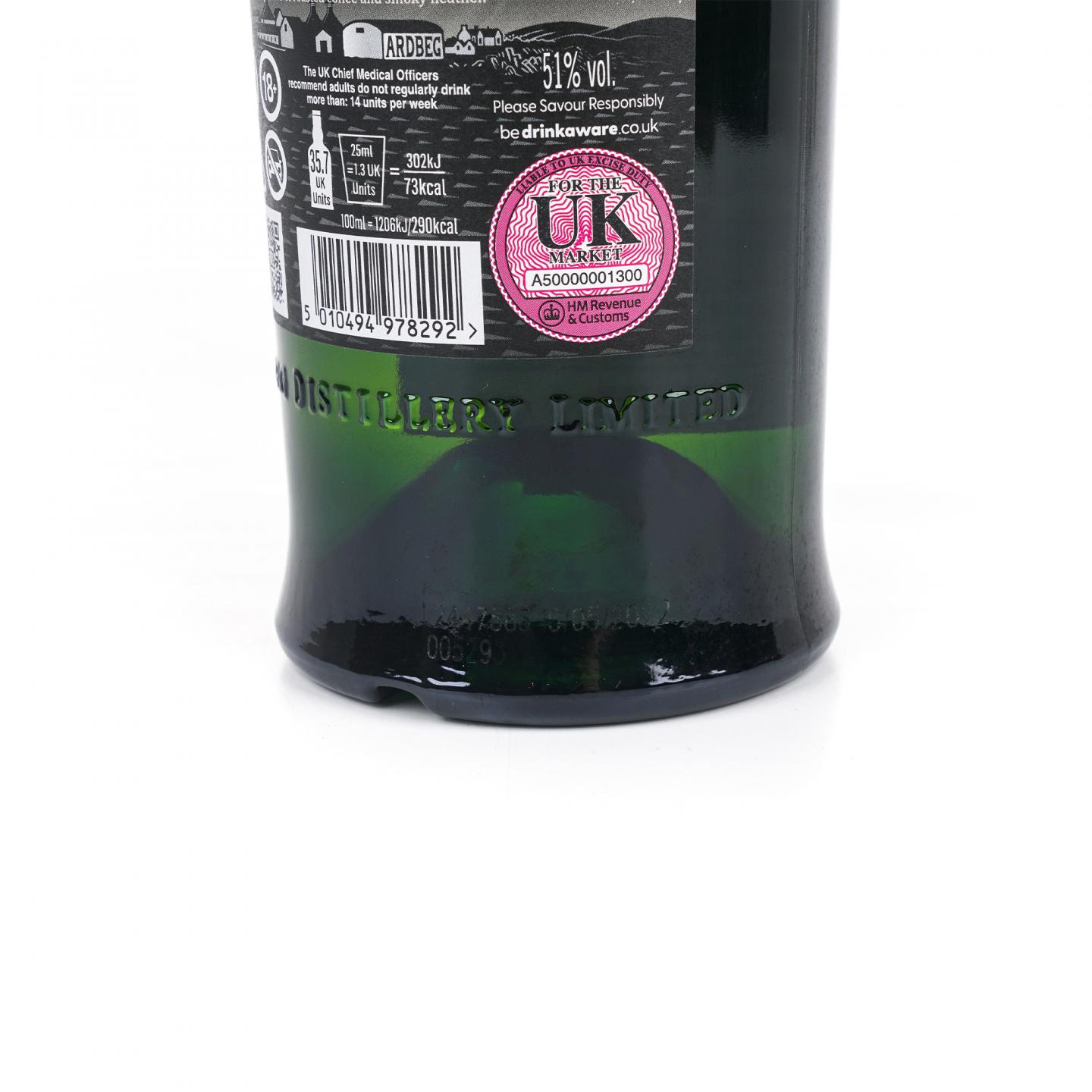 Ardbeg 阿贝 Hypernova 2022 委员会版