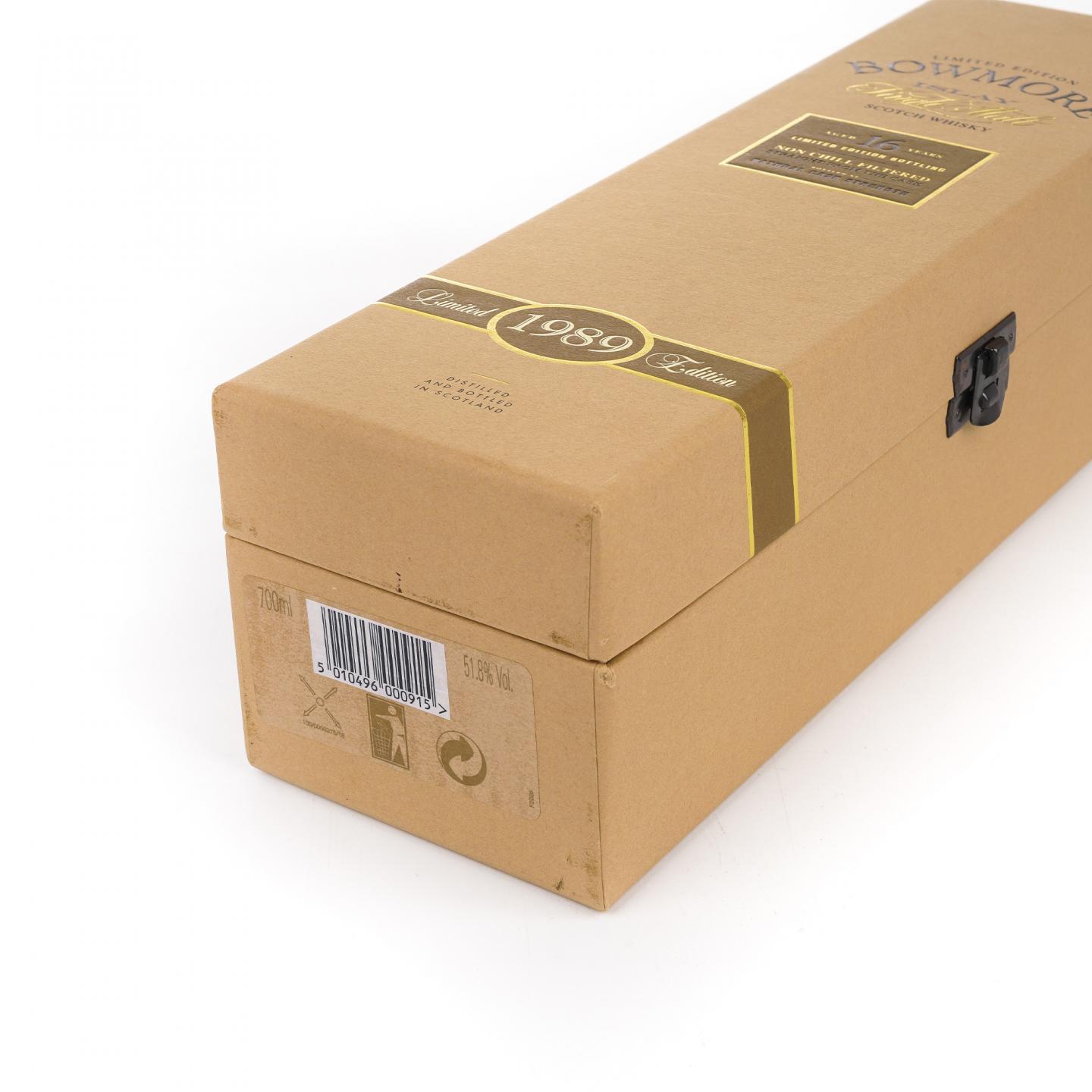 Bowmore 波摩 16年 1989 波本风味桶 桶强