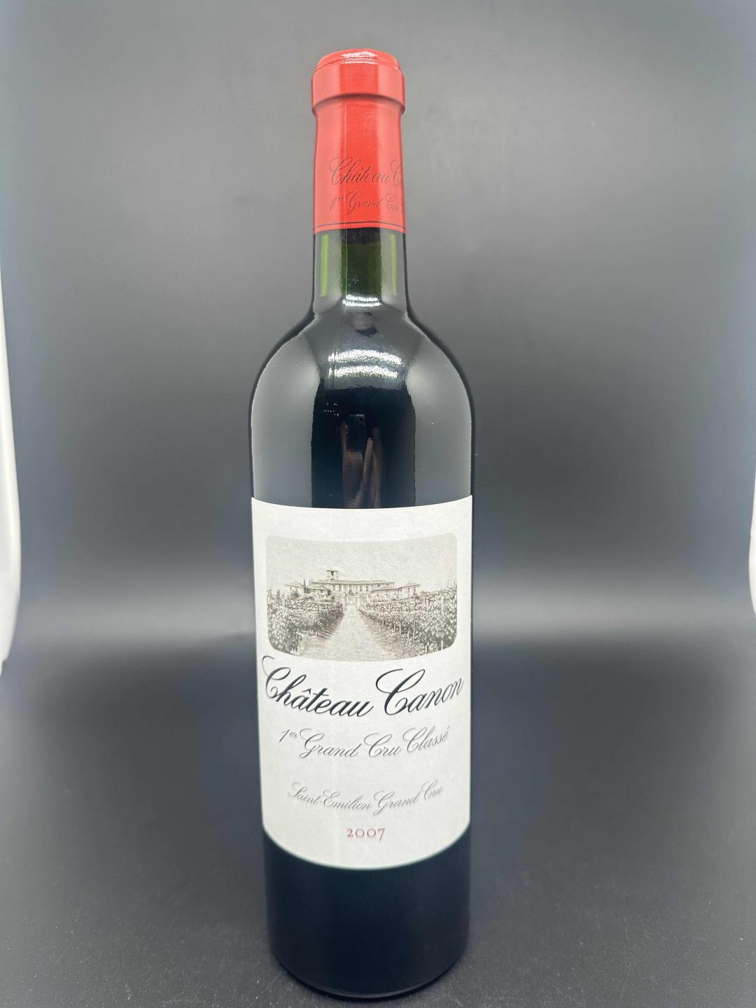 2007年 卡侬城堡头等苑