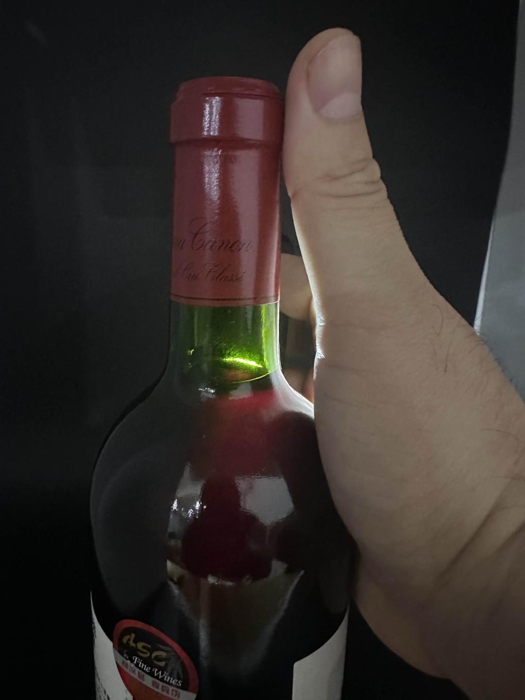 2007年 卡侬城堡头等苑