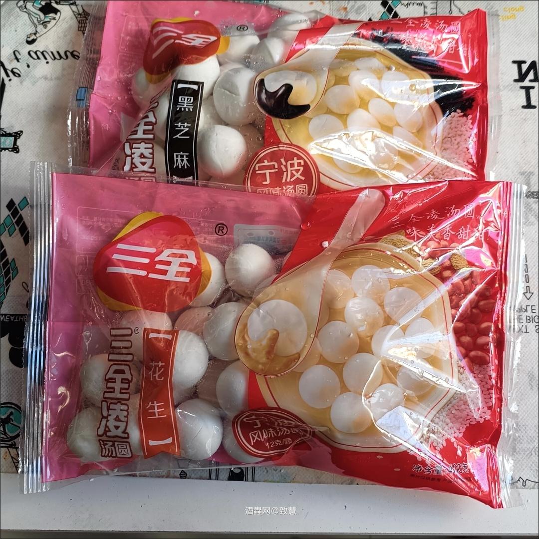 花生和黑芝麻馅儿的才是经典