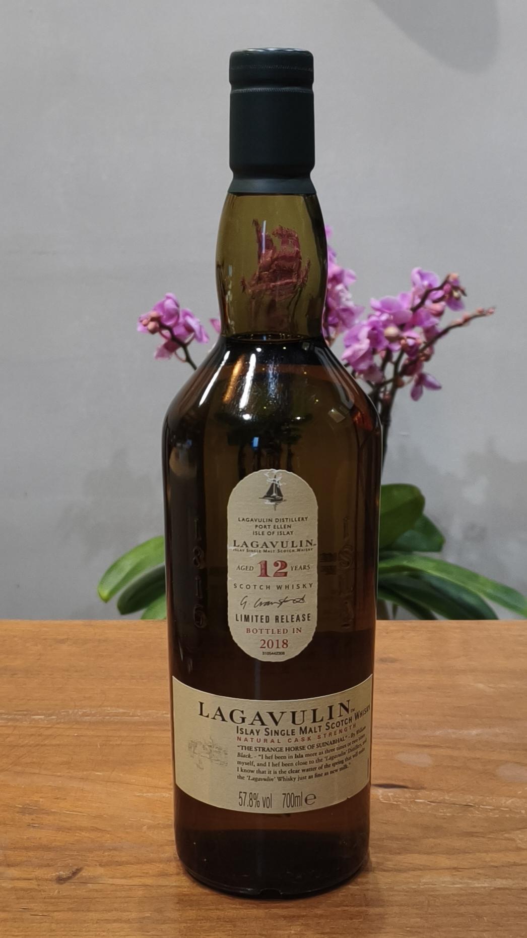 乐加维林12SR（2018年）